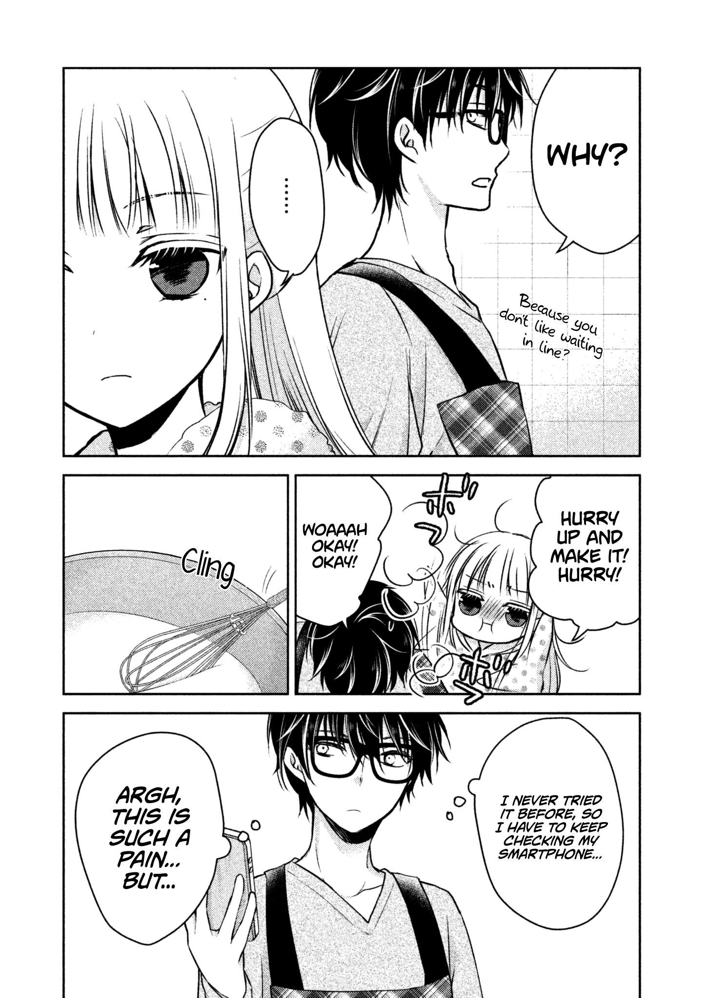 Read We May Be An Inexperienced Couple But EN Manga Online