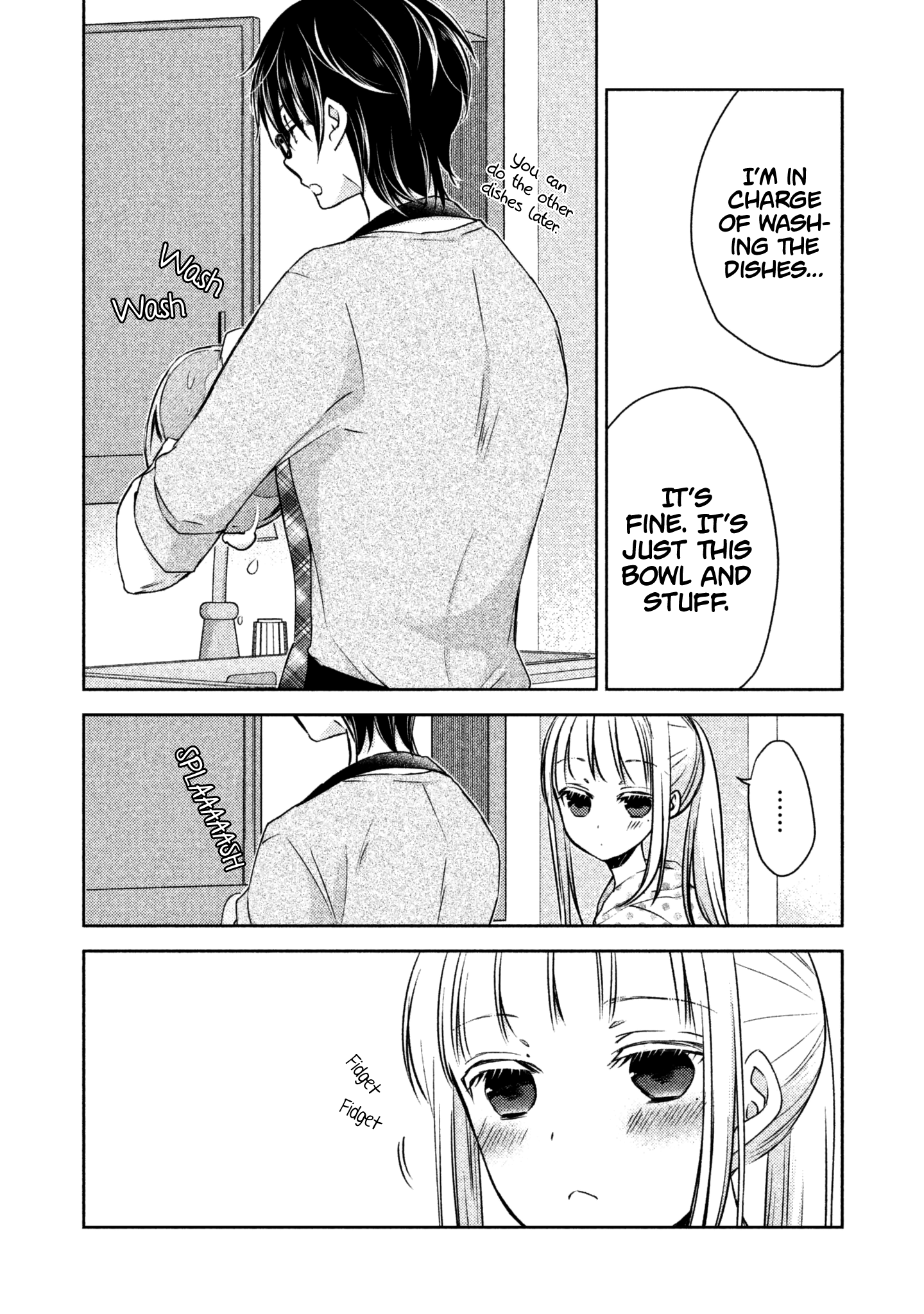 Read We May Be An Inexperienced Couple But EN Manga Online