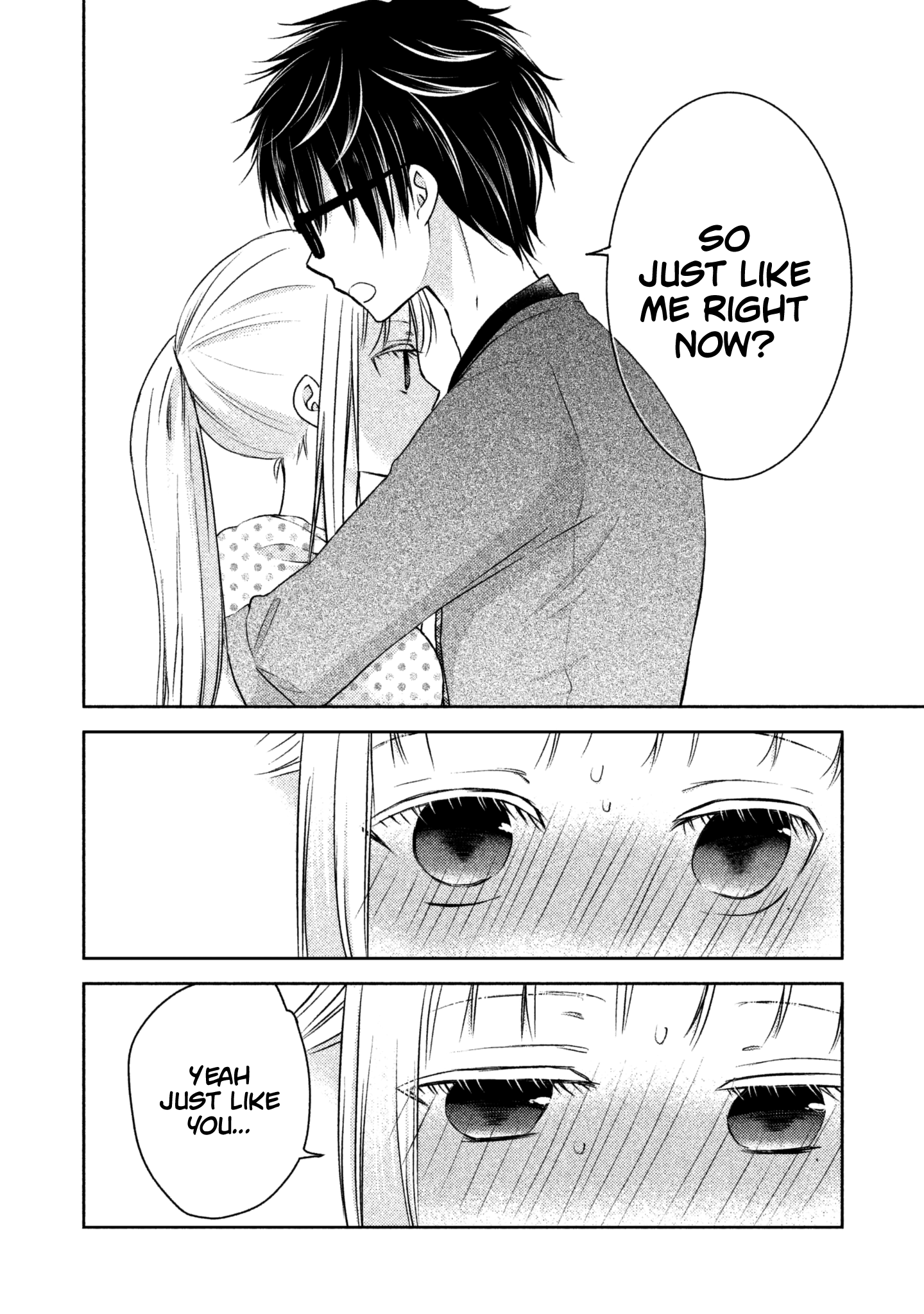Read We May Be An Inexperienced Couple But EN Manga Online