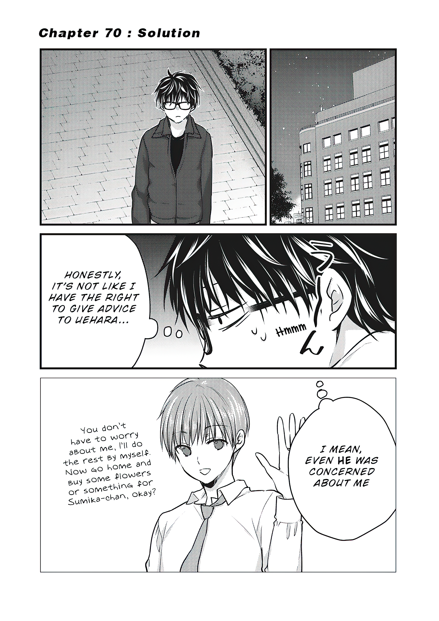Read We May Be An Inexperienced Couple But EN Manga Online