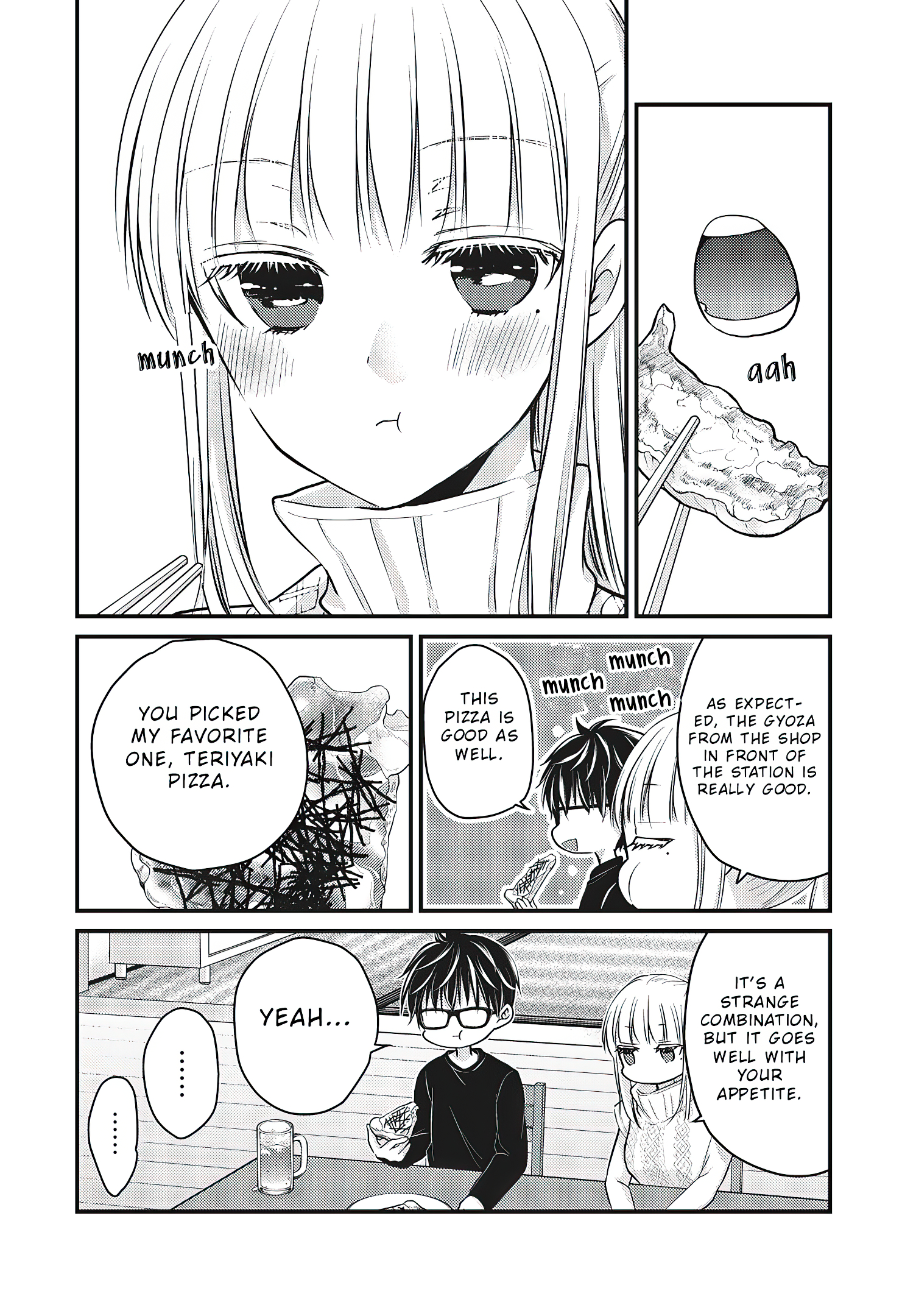 Read We May Be An Inexperienced Couple But EN Manga Online