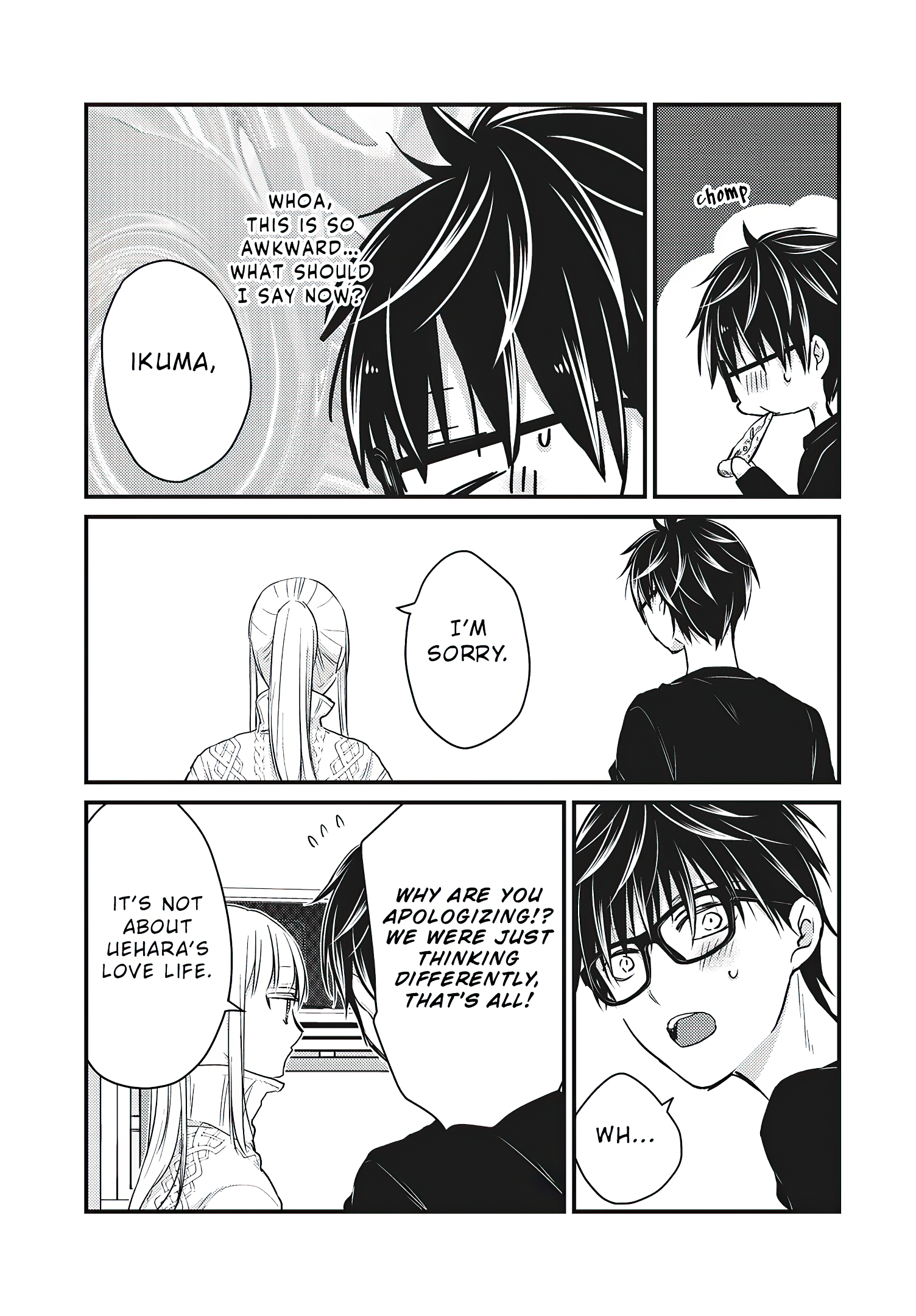 Read We May Be An Inexperienced Couple But EN Manga Online