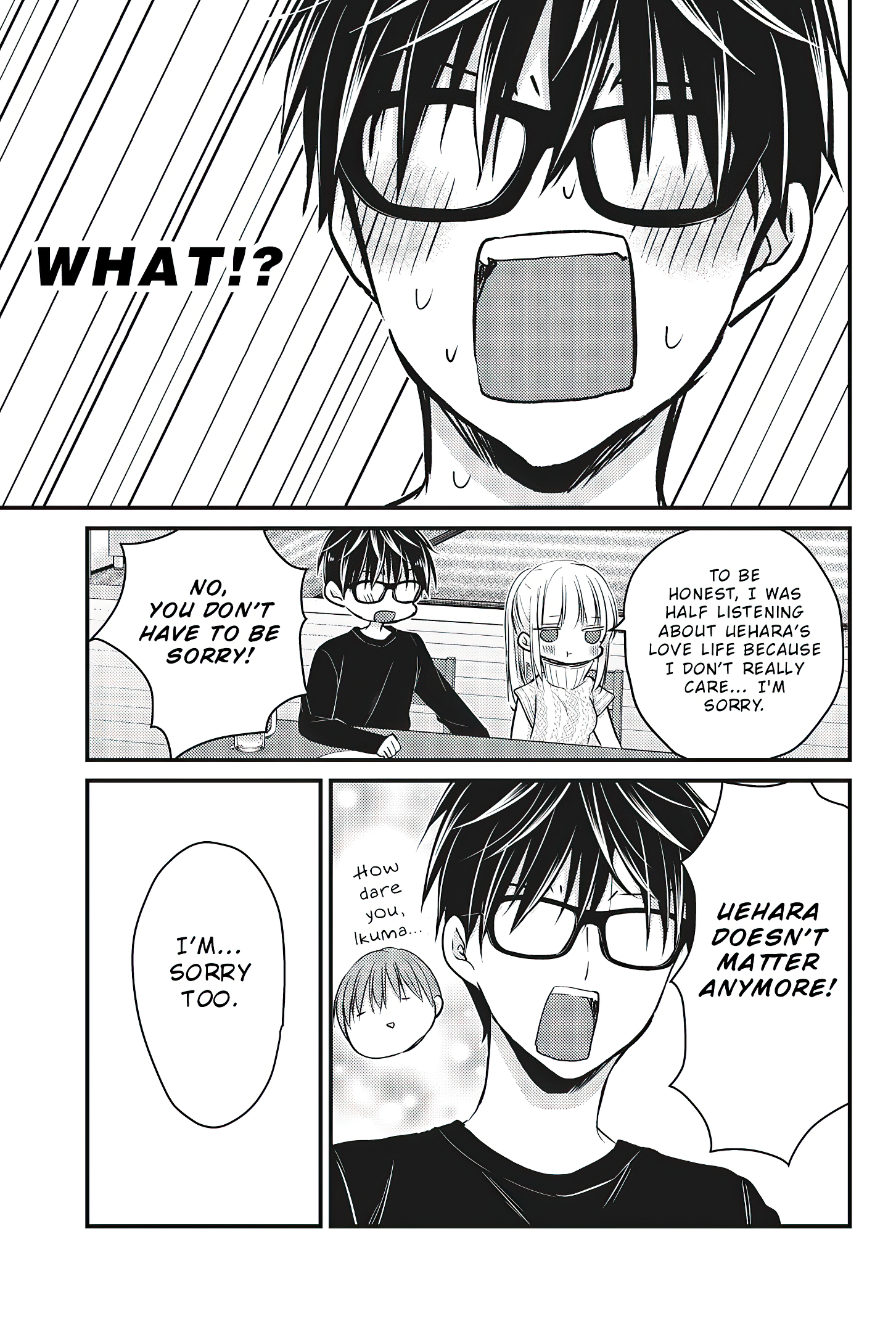 Read We May Be An Inexperienced Couple But EN Manga Online