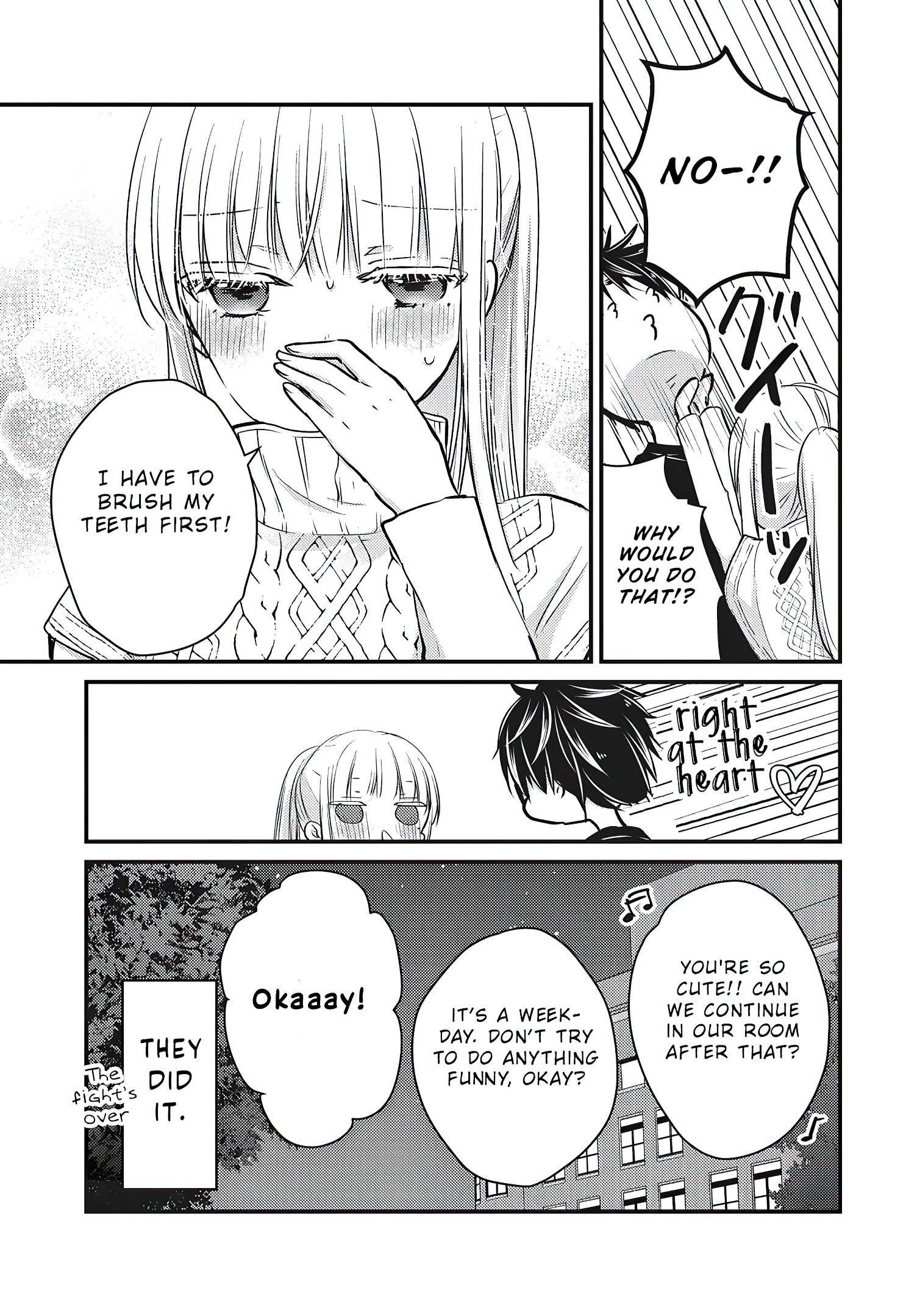 Read We May Be An Inexperienced Couple But EN Manga Online