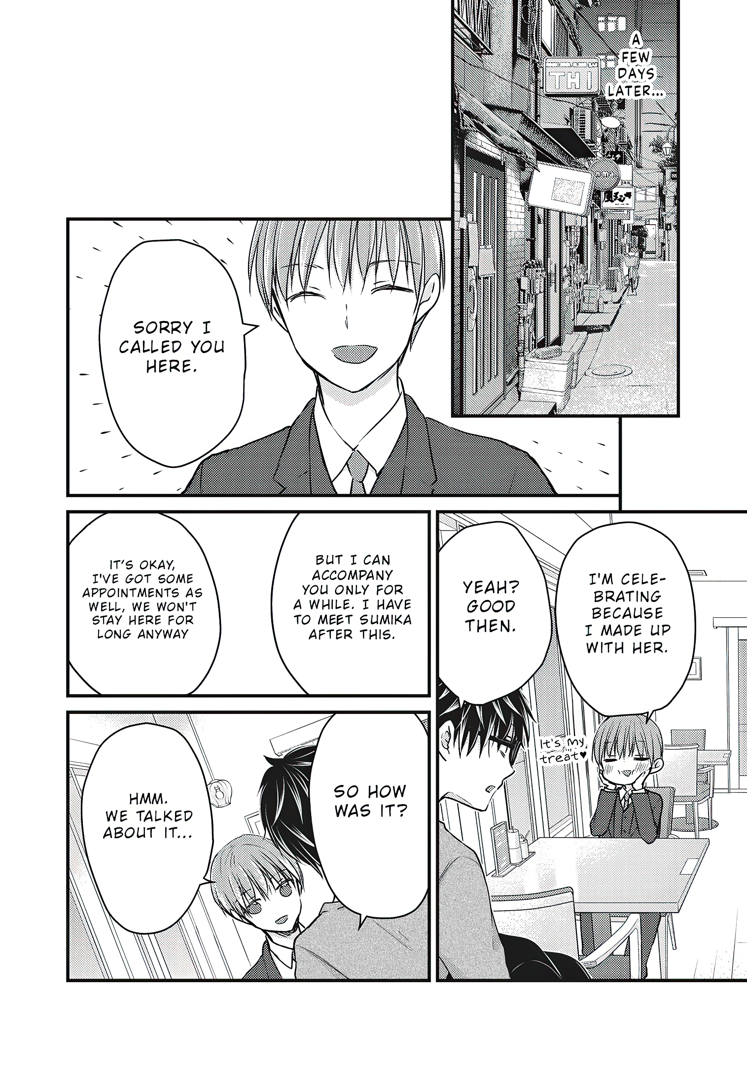 Read We May Be An Inexperienced Couple But EN Manga Online