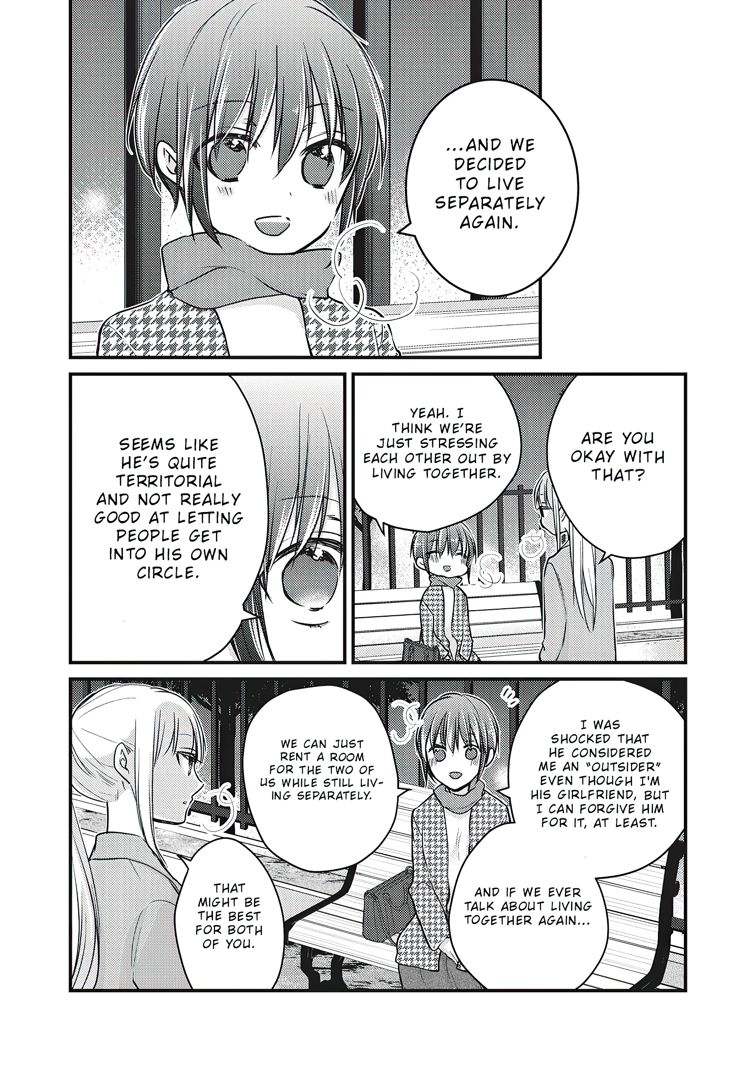 Read We May Be An Inexperienced Couple But EN Manga Online