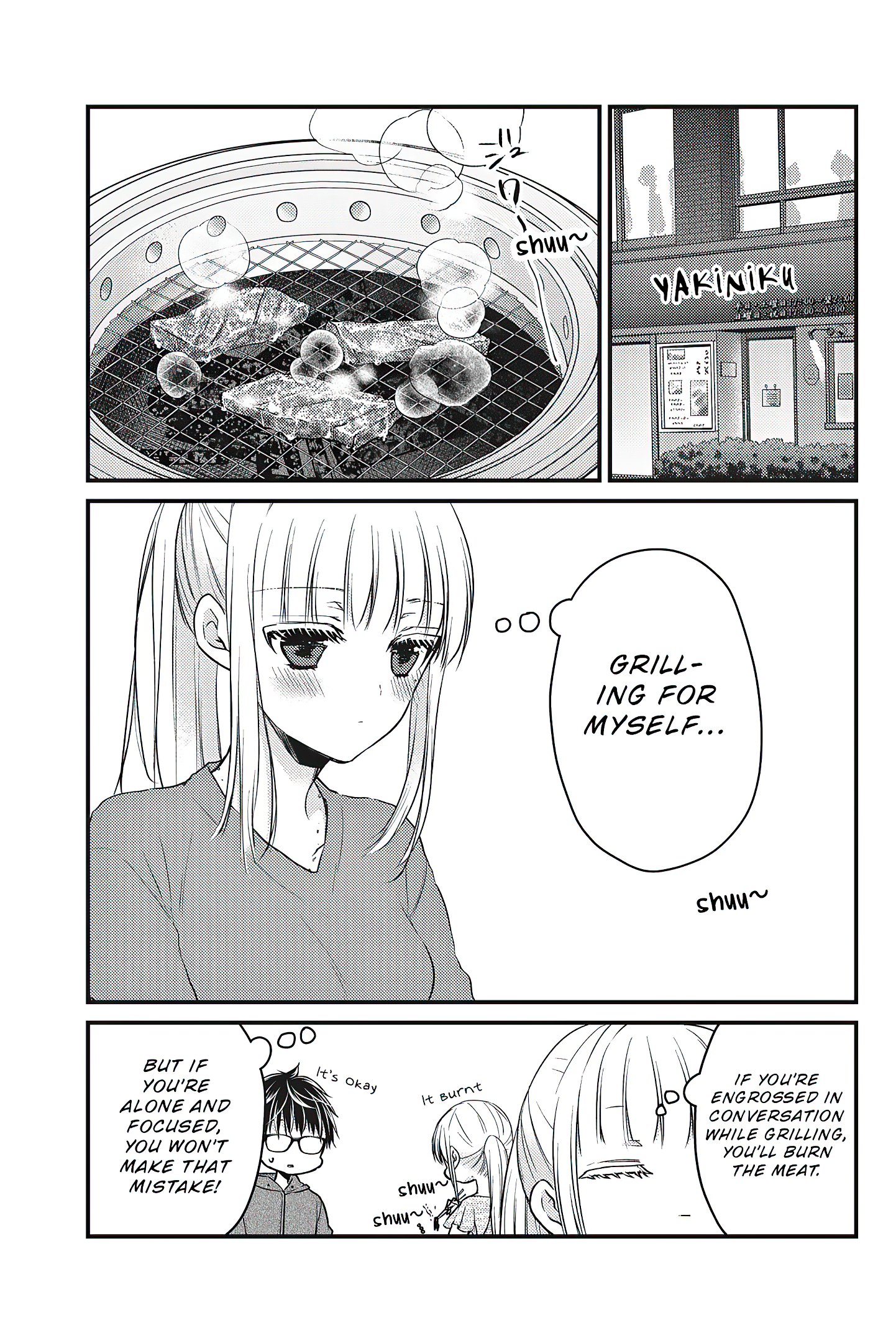 Read We May Be An Inexperienced Couple But EN Manga Online
