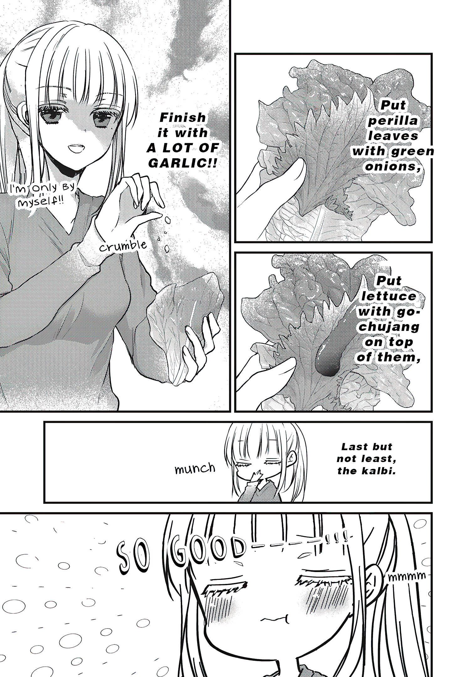 Read We May Be An Inexperienced Couple But EN Manga Online