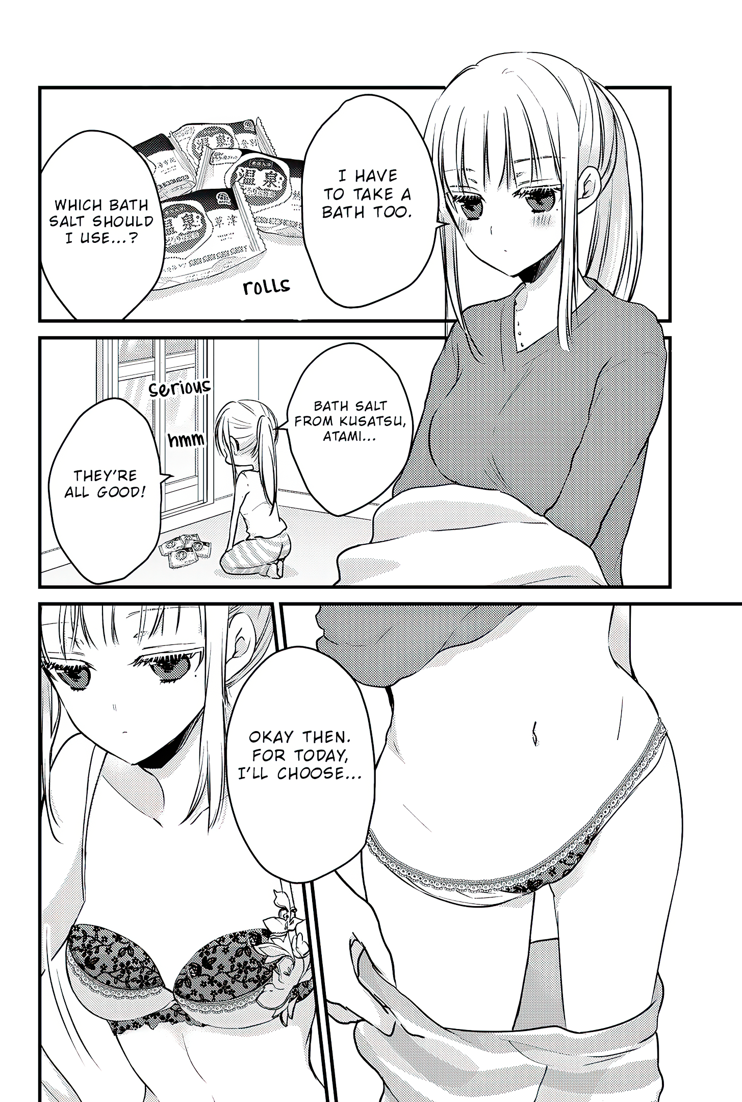 Read We May Be An Inexperienced Couple But EN Manga Online