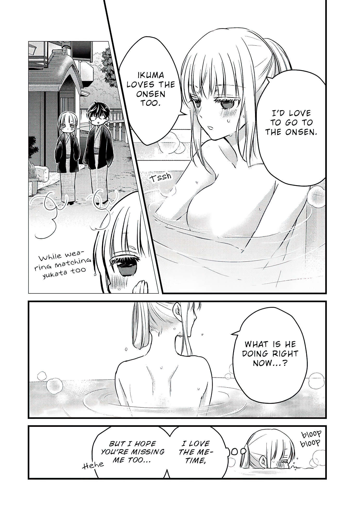Read We May Be An Inexperienced Couple But EN Manga Online