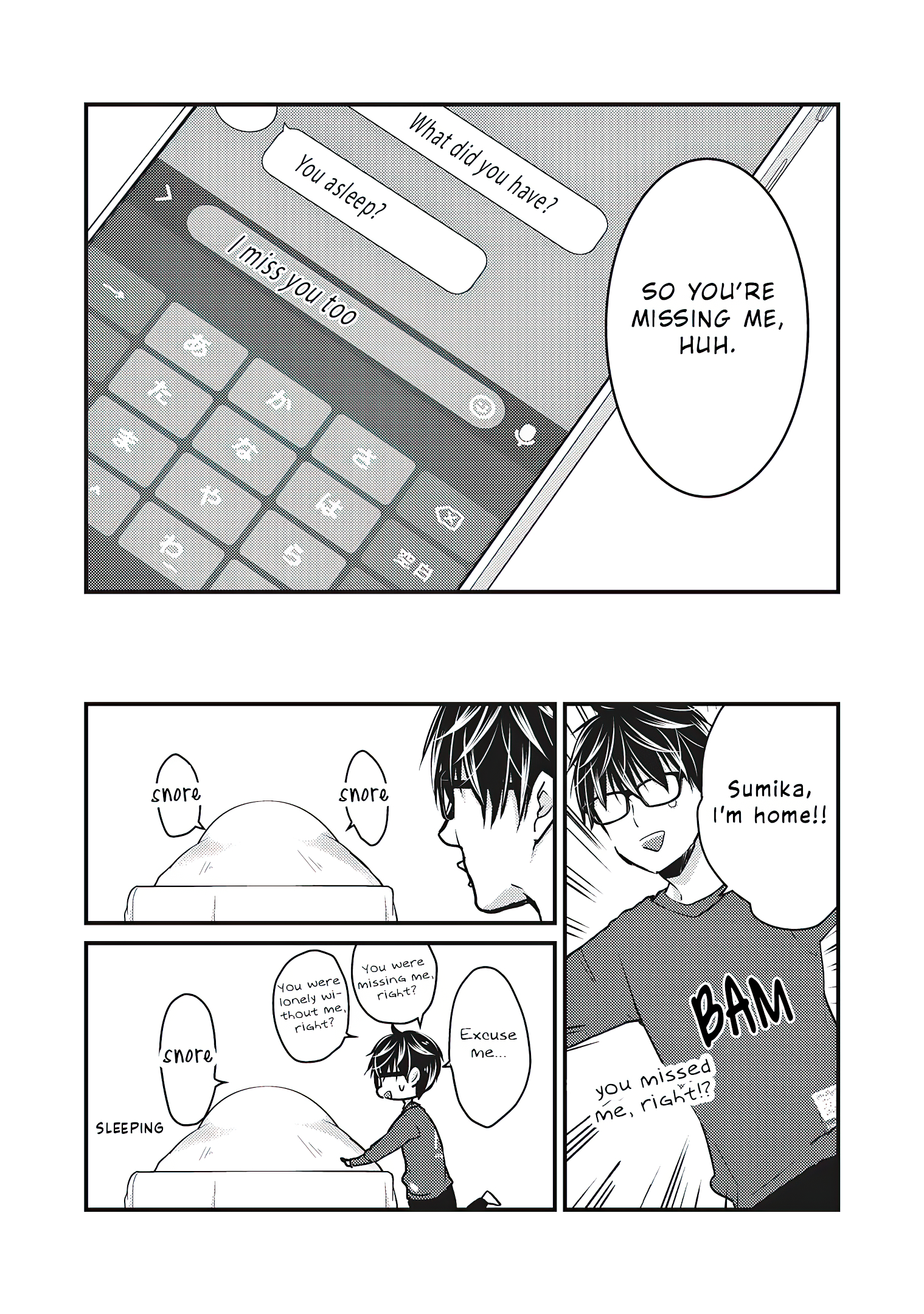 Read We May Be An Inexperienced Couple But EN Manga Online