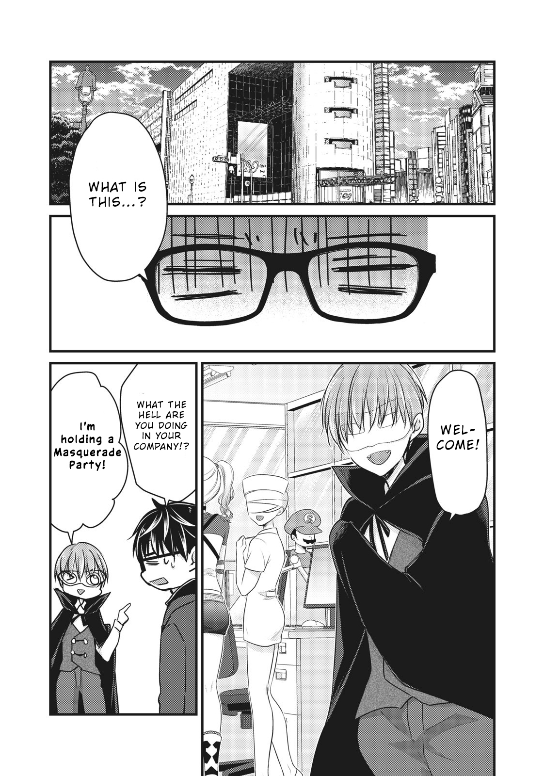 Read We May Be An Inexperienced Couple But EN Manga Online