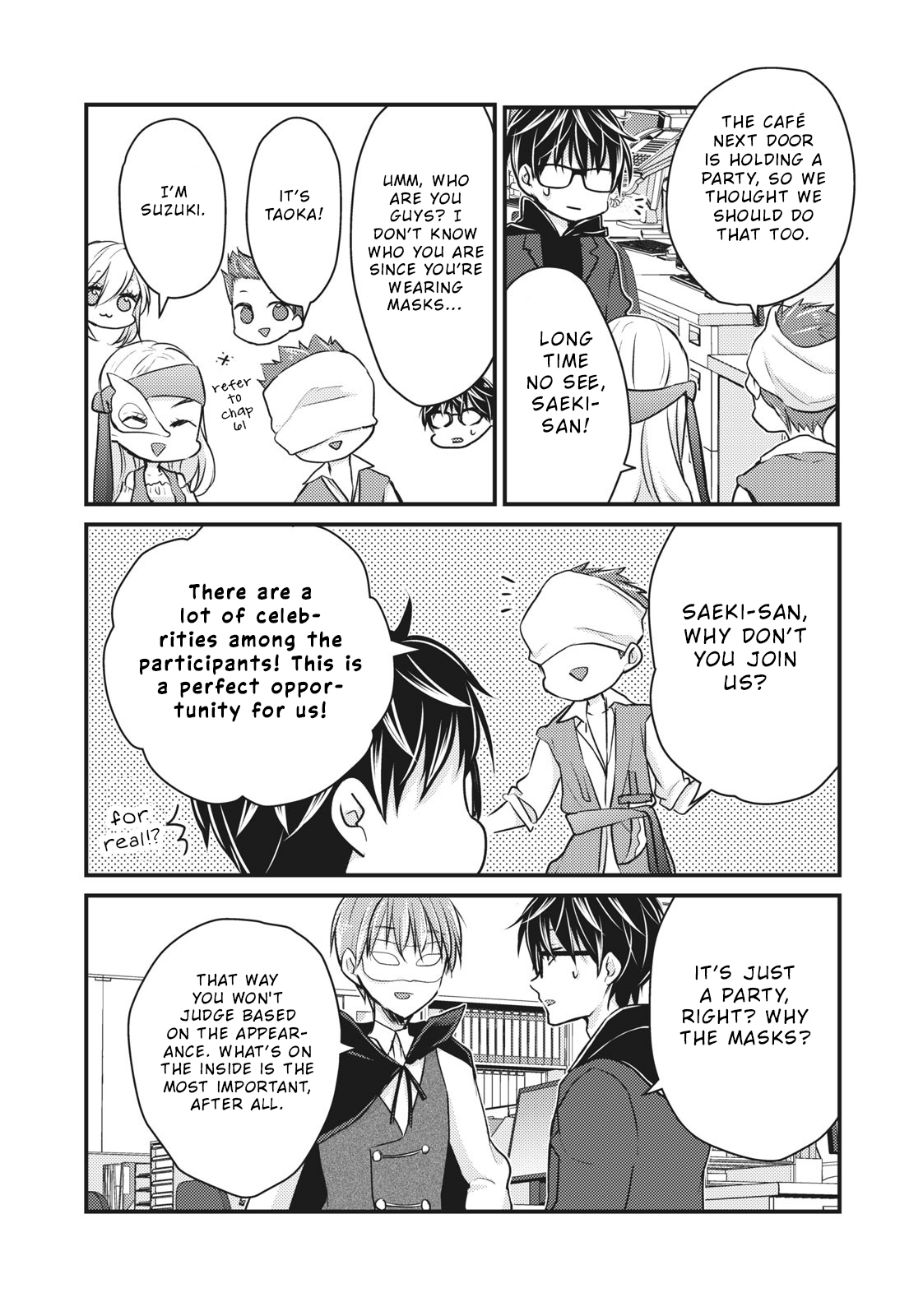 Read We May Be An Inexperienced Couple But EN Manga Online