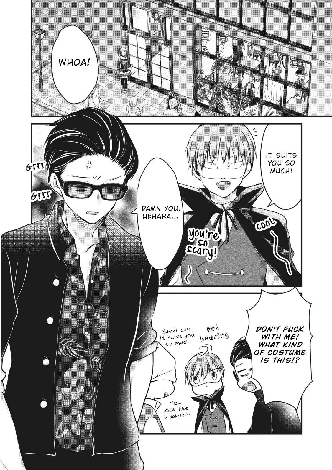 Read We May Be An Inexperienced Couple But EN Manga Online