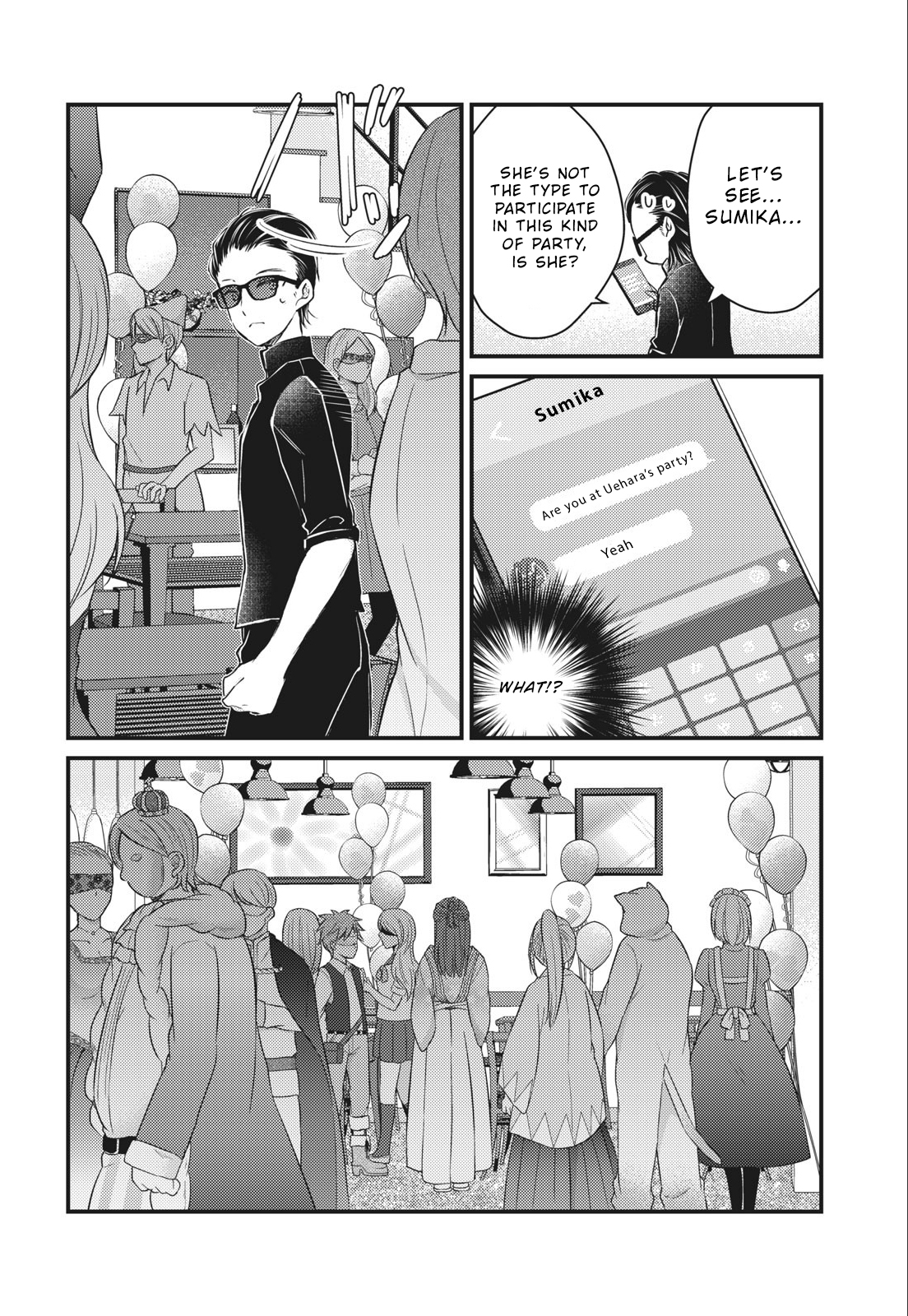 Read We May Be An Inexperienced Couple But EN Manga Online