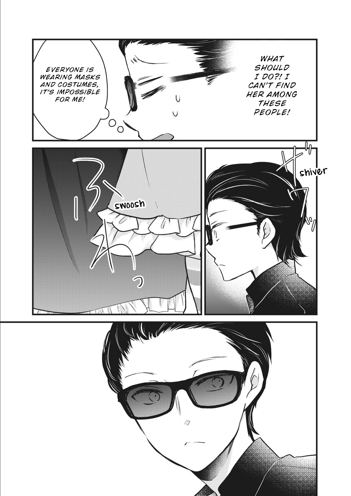 Read We May Be An Inexperienced Couple But EN Manga Online
