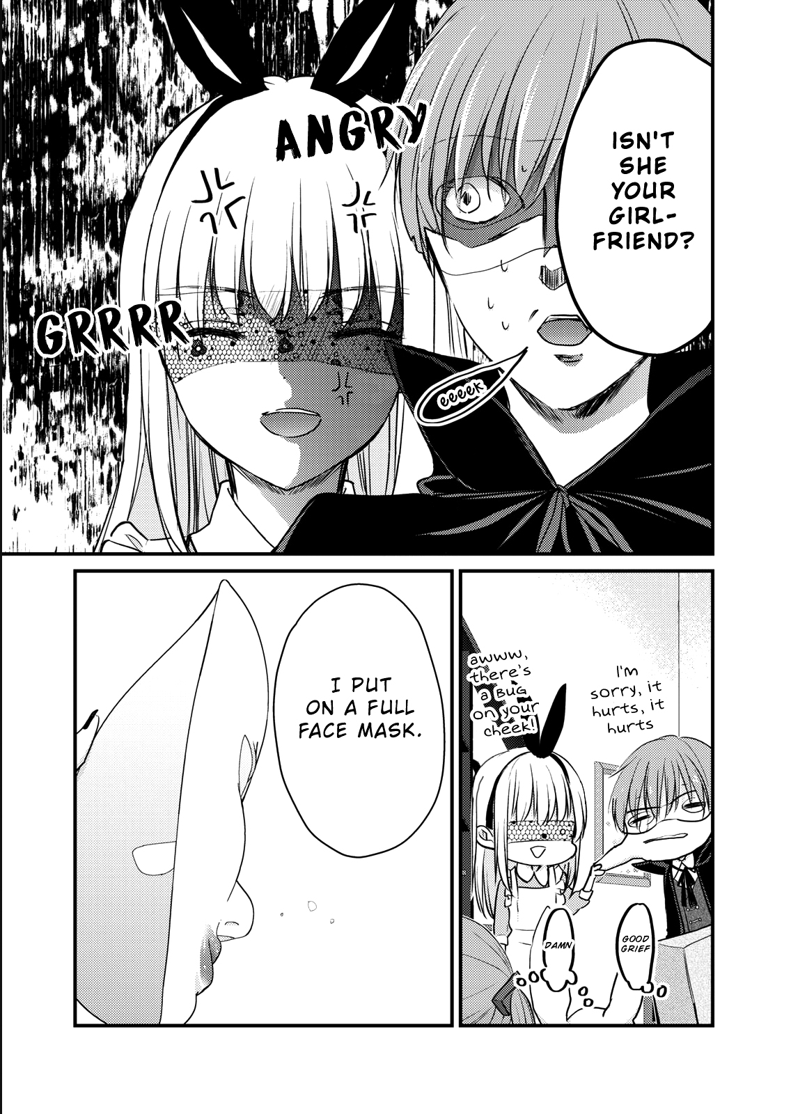 Read We May Be An Inexperienced Couple But EN Manga Online