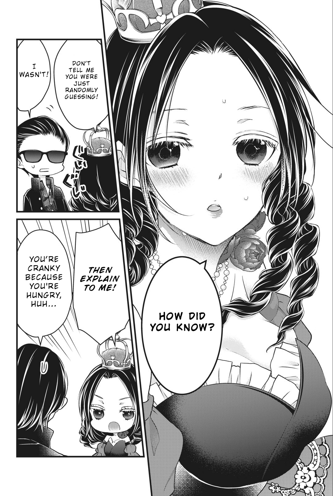 Read We May Be An Inexperienced Couple But EN Manga Online