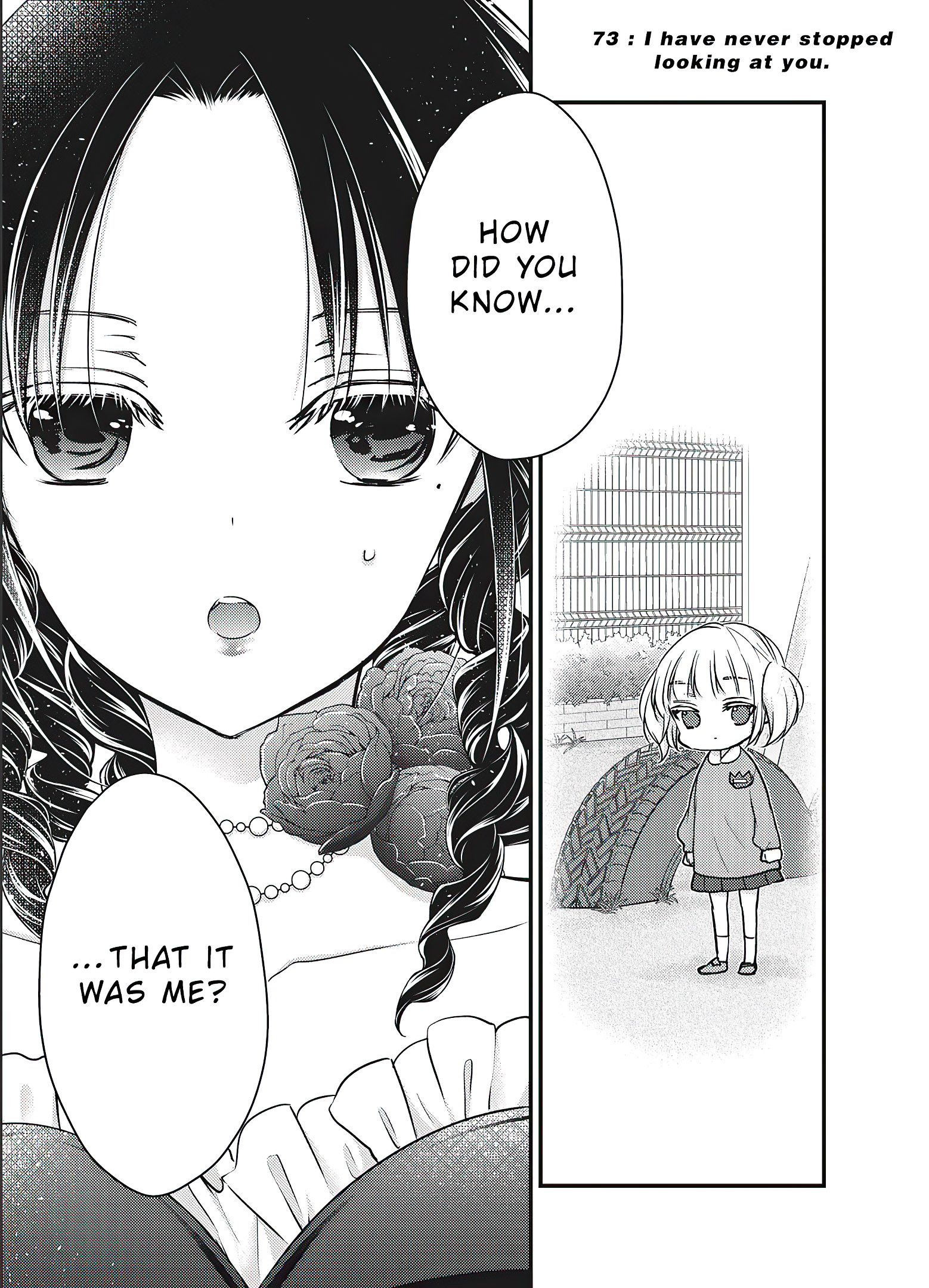 Read We May Be An Inexperienced Couple But EN Manga Online