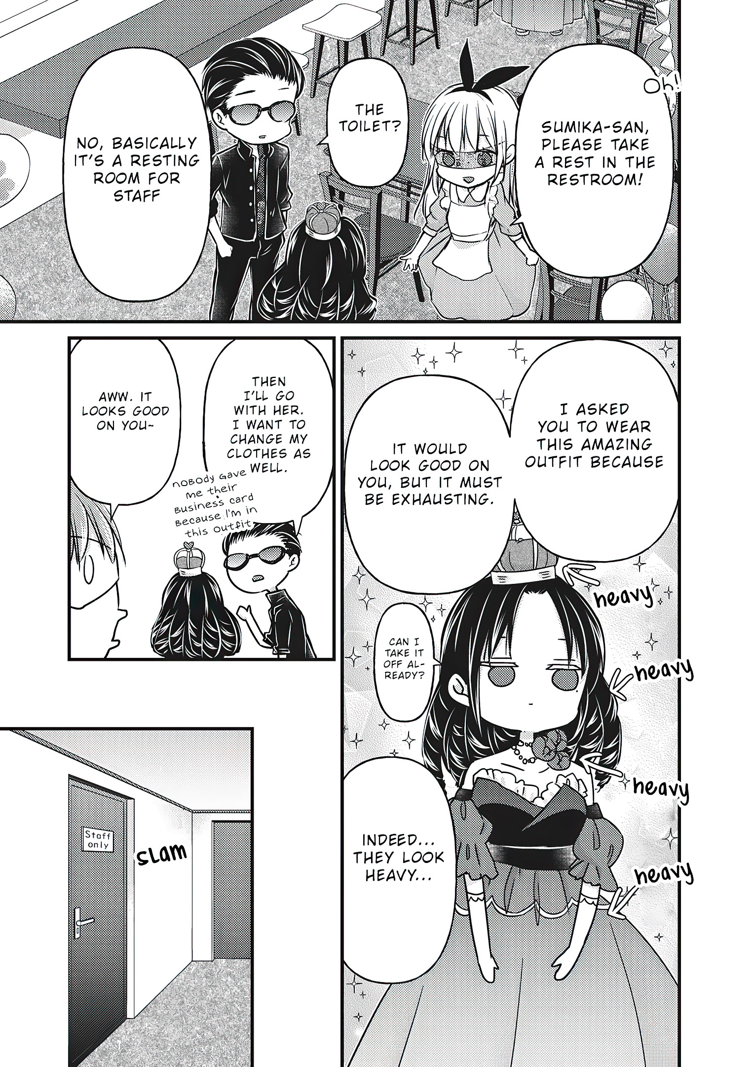 Read We May Be An Inexperienced Couple But EN Manga Online
