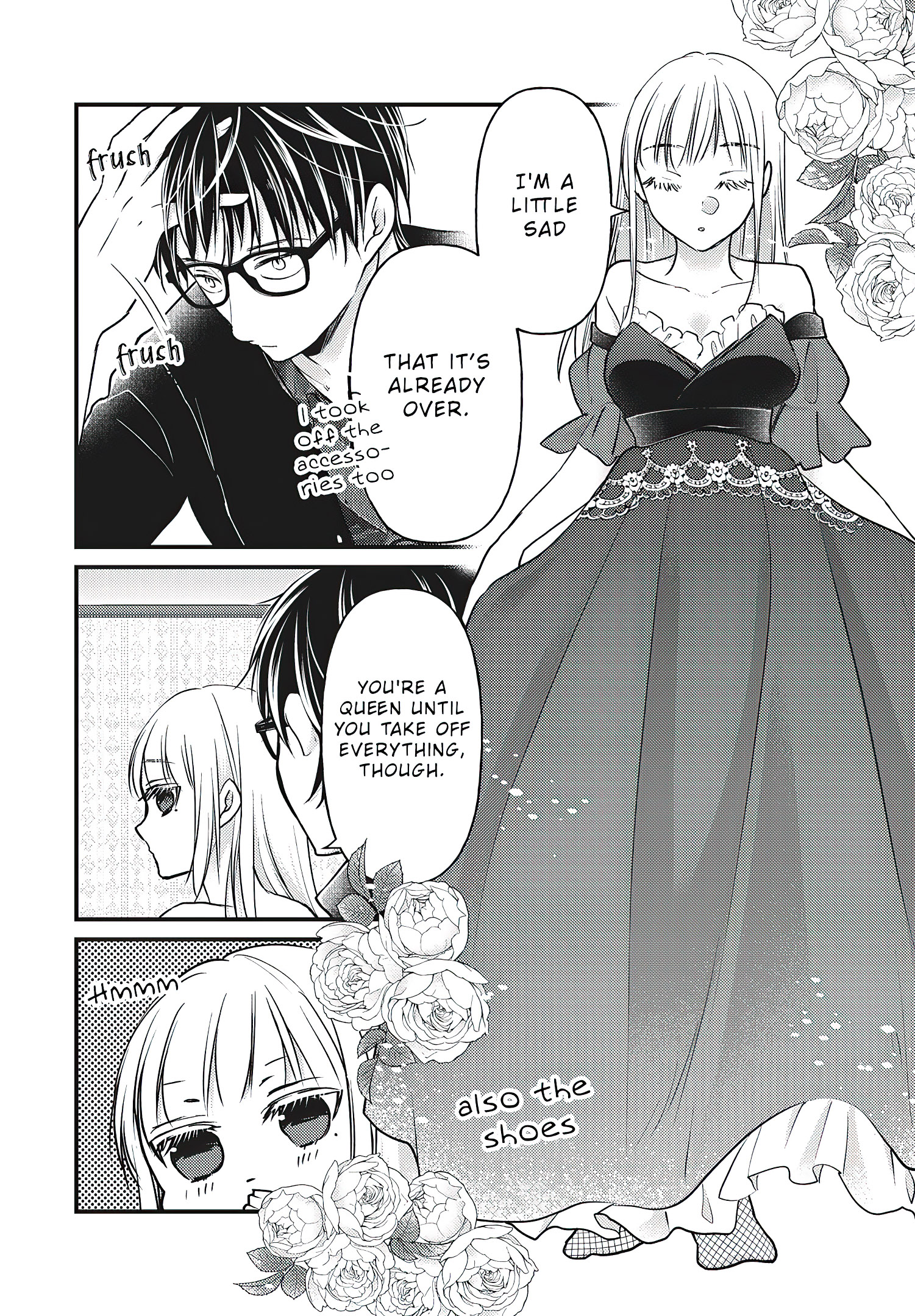 Read We May Be An Inexperienced Couple But EN Manga Online