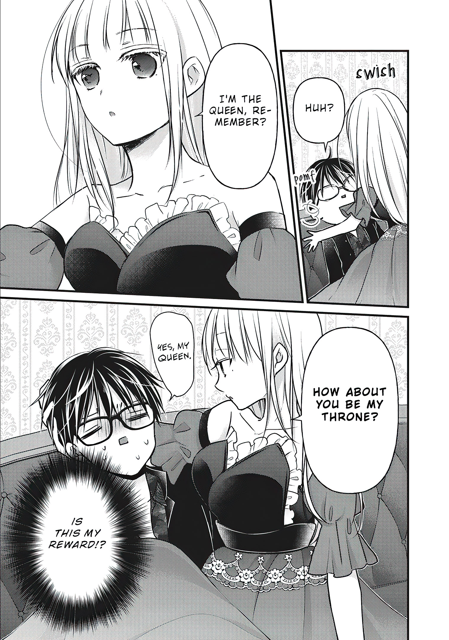 Read We May Be An Inexperienced Couple But EN Manga Online