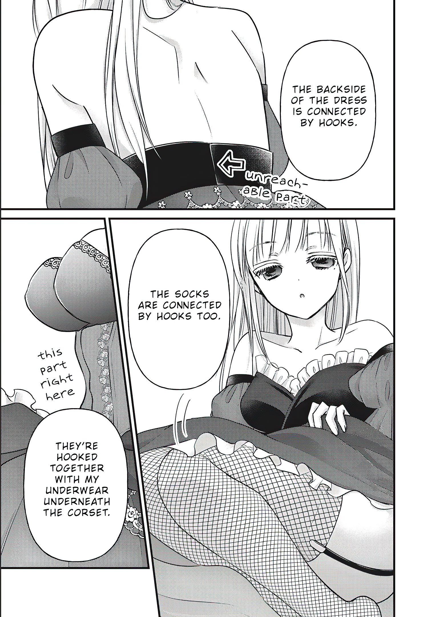 Read We May Be An Inexperienced Couple But EN Manga Online