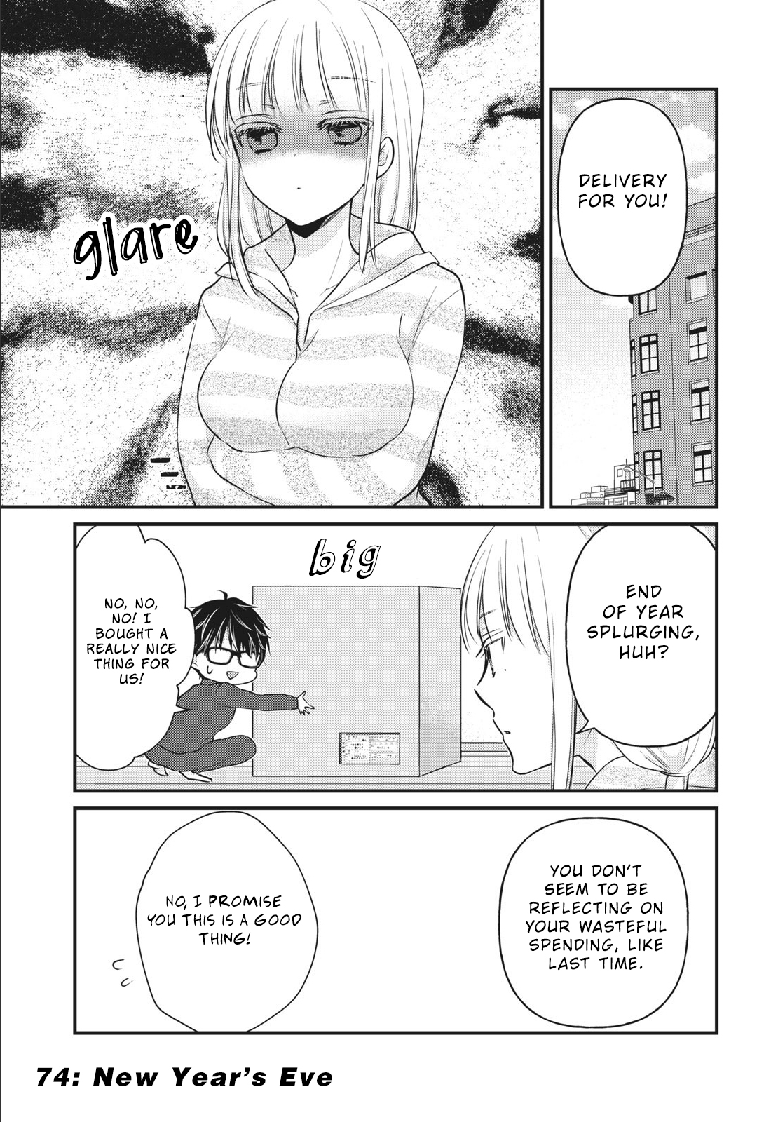 Read We May Be An Inexperienced Couple But EN Manga Online