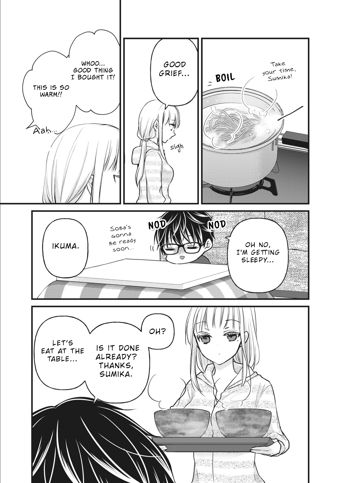 Read We May Be An Inexperienced Couple But EN Manga Online