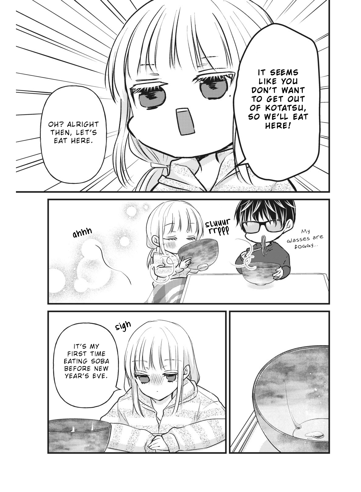 Read We May Be An Inexperienced Couple But EN Manga Online