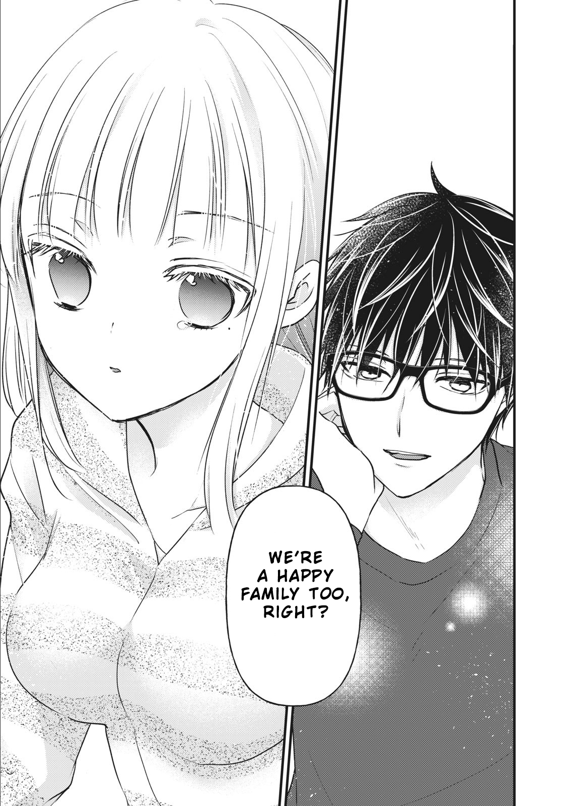 Read We May Be An Inexperienced Couple But EN Manga Online