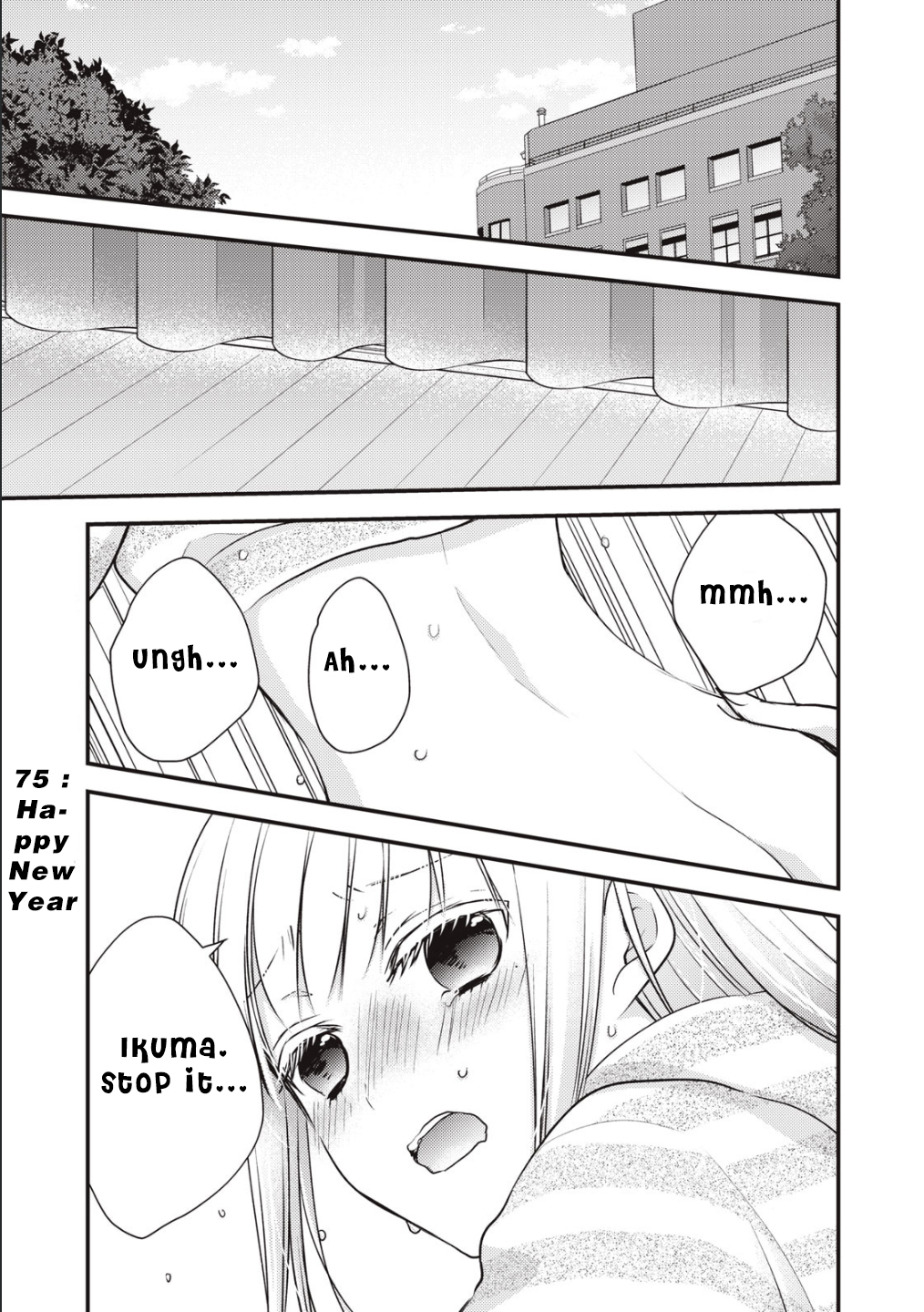 Read We May Be An Inexperienced Couple But EN Manga Online