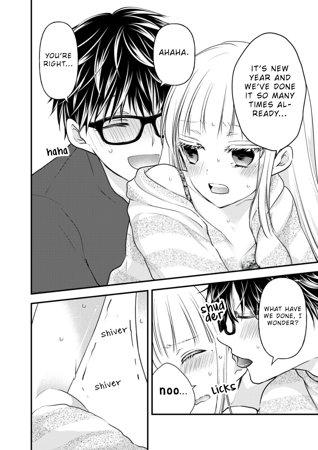 Read We May Be An Inexperienced Couple But EN Manga Online