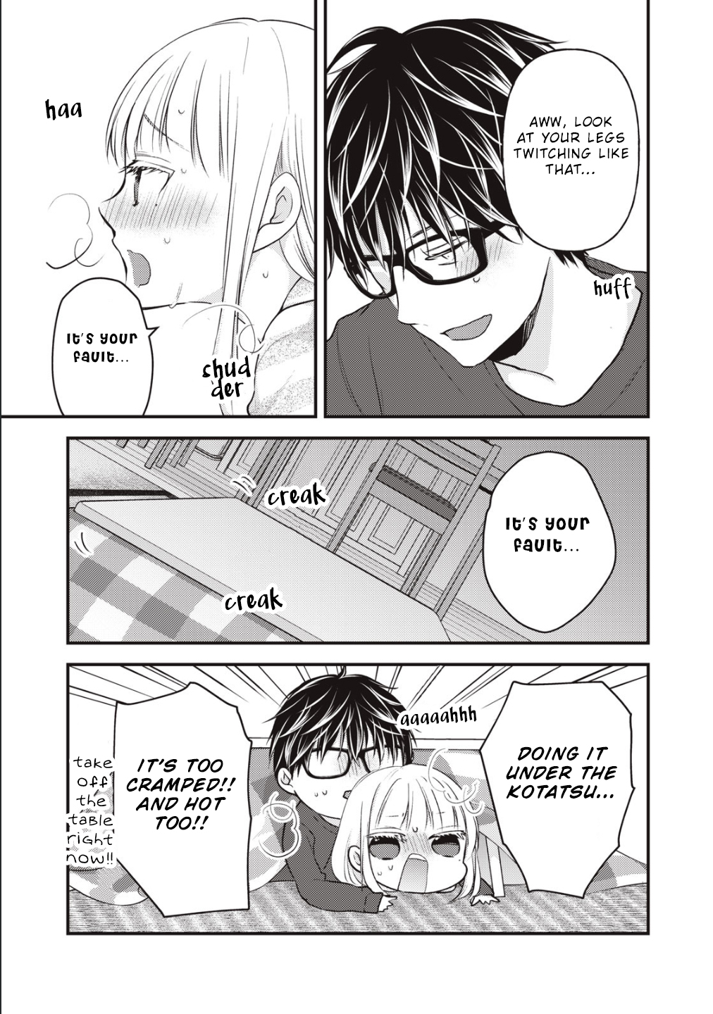 Read We May Be An Inexperienced Couple But EN Manga Online