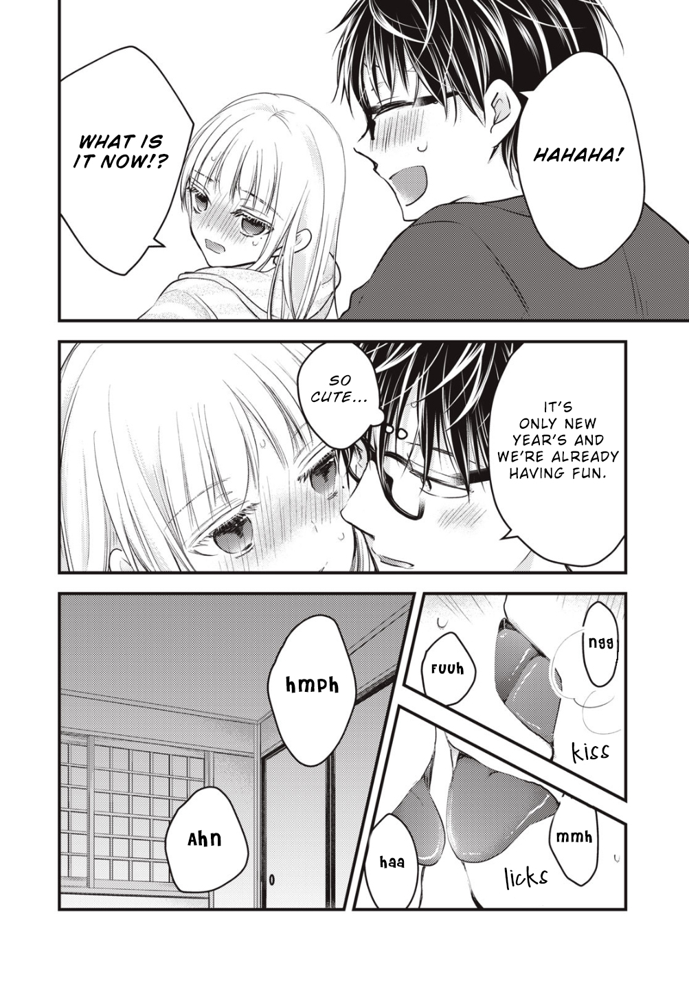 Read We May Be An Inexperienced Couple But EN Manga Online
