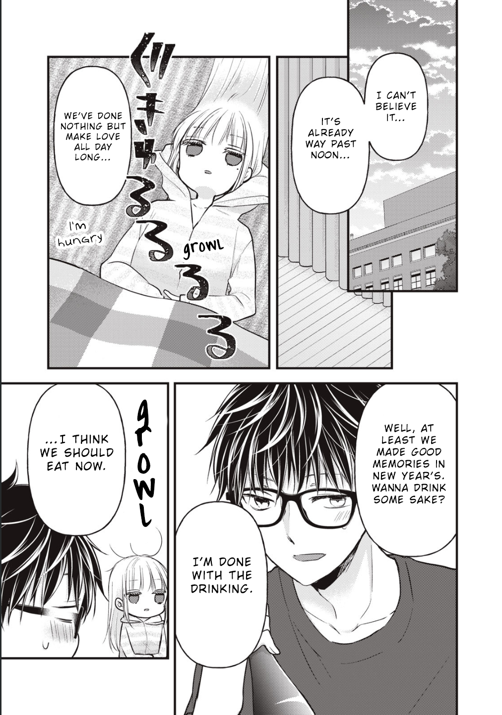 Read We May Be An Inexperienced Couple But EN Manga Online