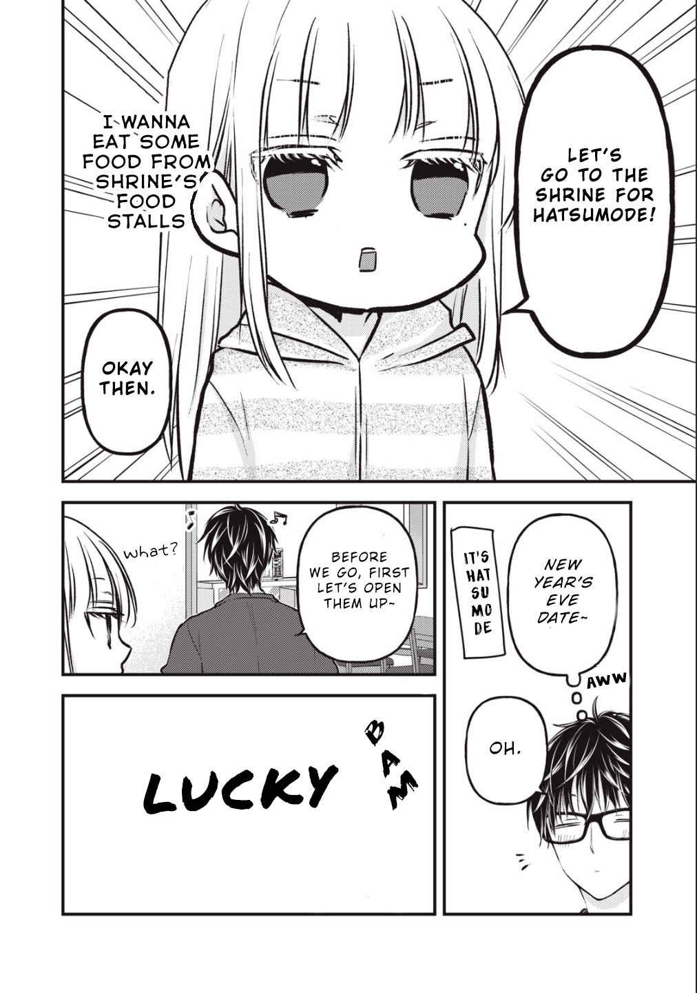Read We May Be An Inexperienced Couple But EN Manga Online