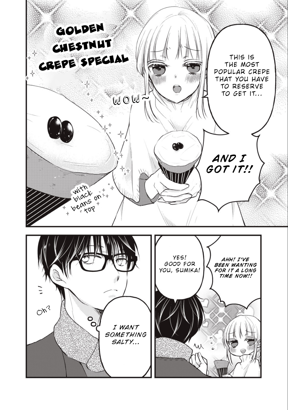 Read We May Be An Inexperienced Couple But EN Manga Online