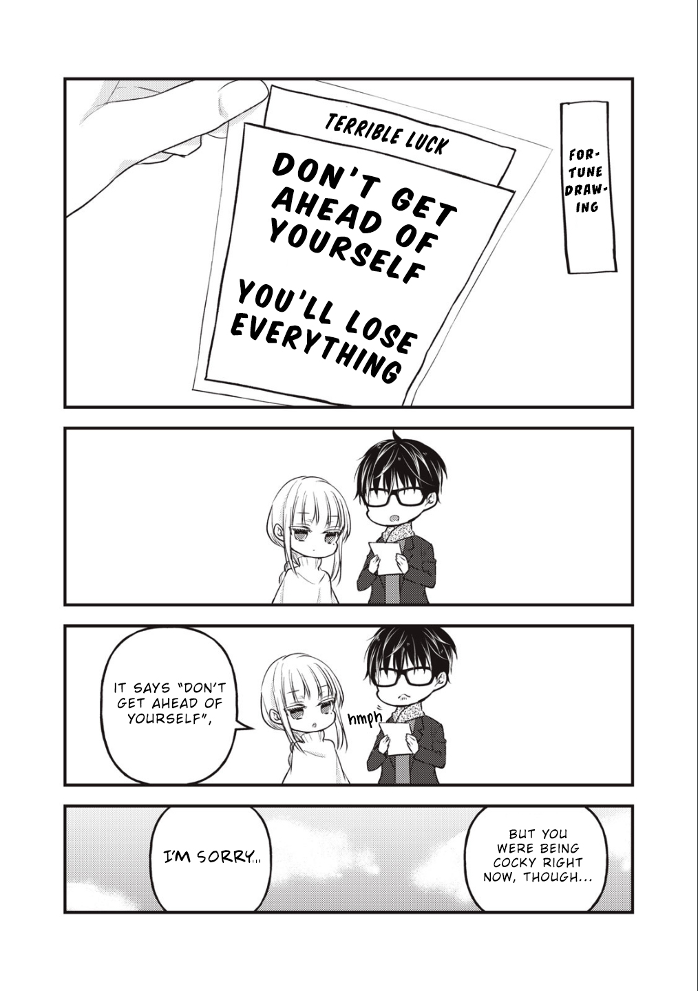 Read We May Be An Inexperienced Couple But EN Manga Online