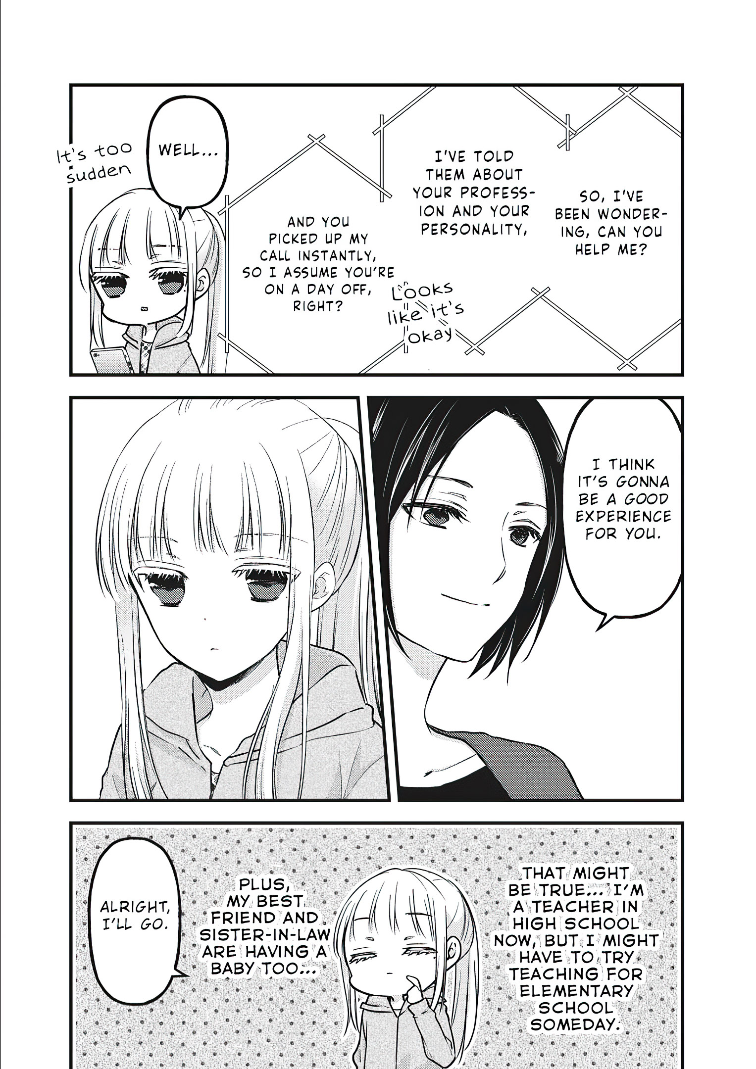 Read We May Be An Inexperienced Couple But EN Manga Online