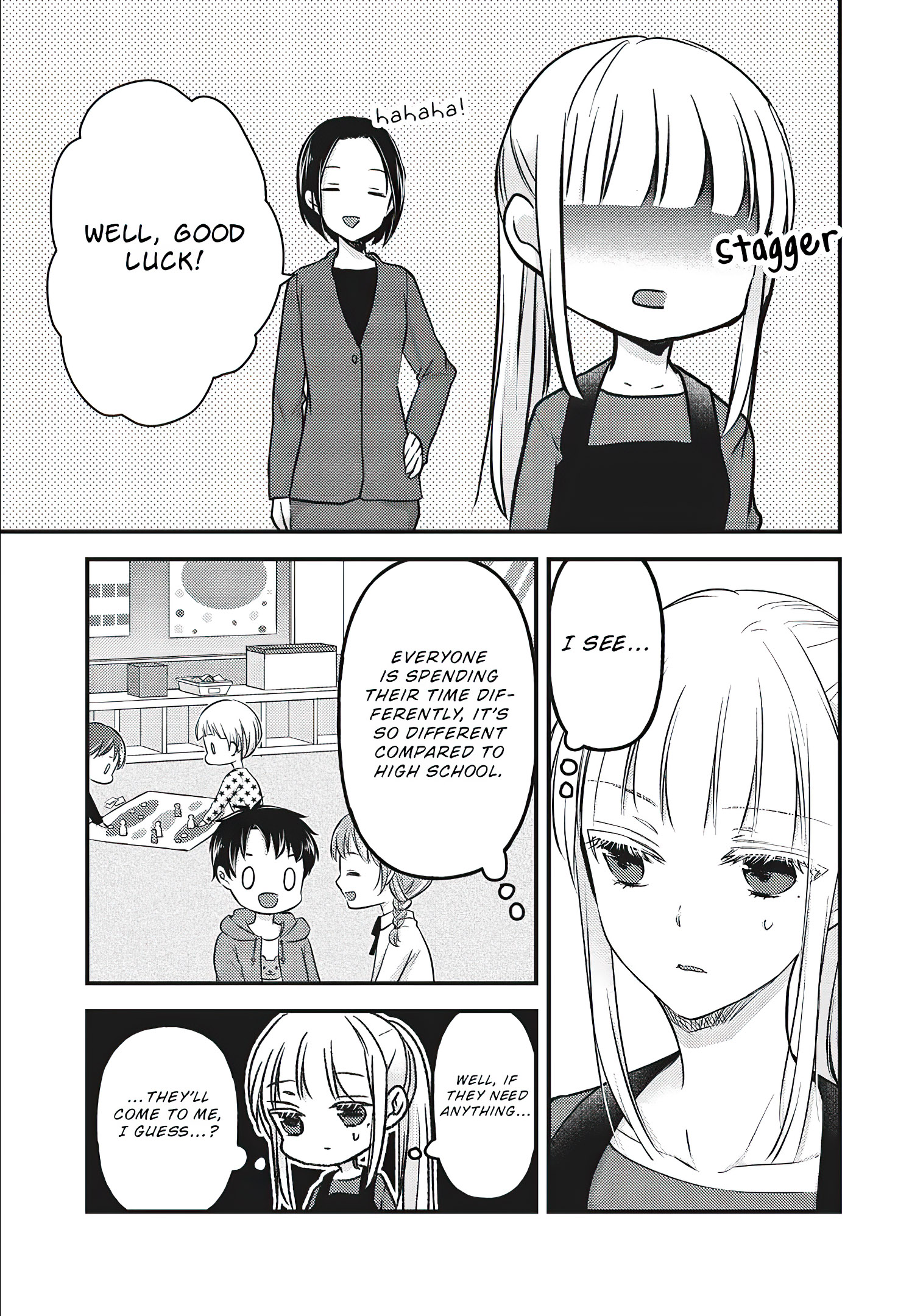 Read We May Be An Inexperienced Couple But EN Manga Online