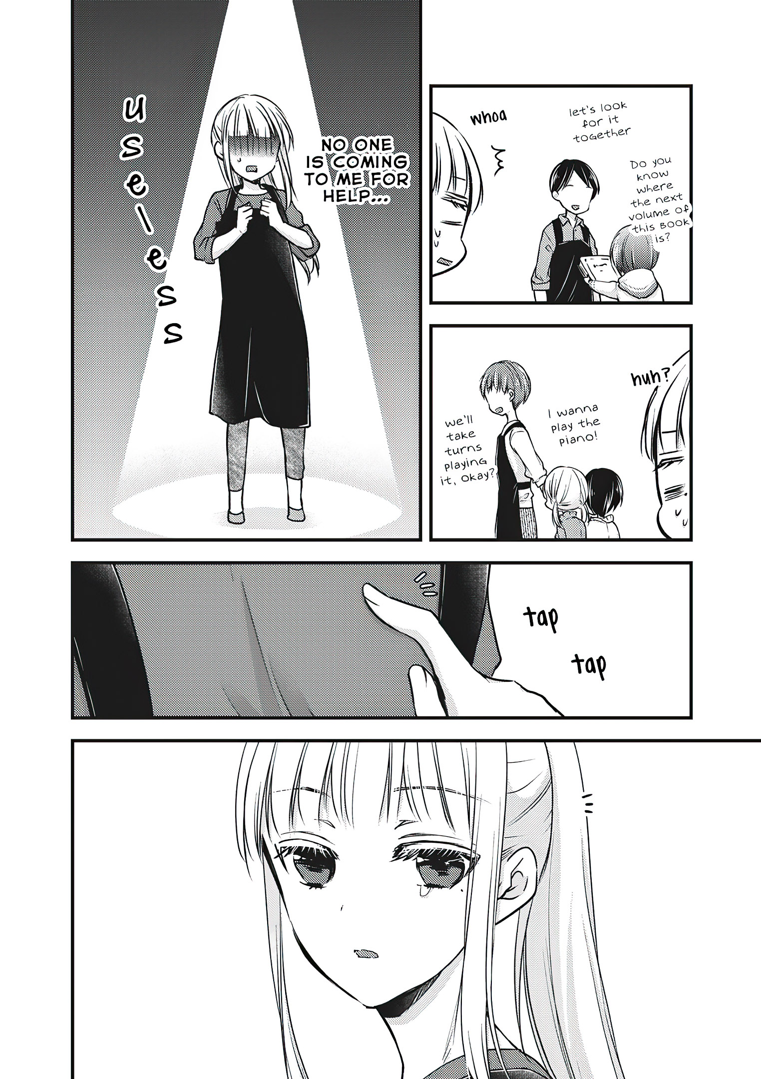 Read We May Be An Inexperienced Couple But EN Manga Online
