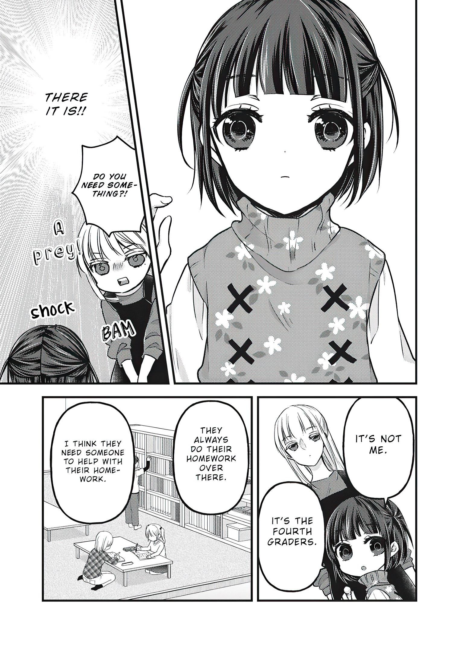Read We May Be An Inexperienced Couple But EN Manga Online