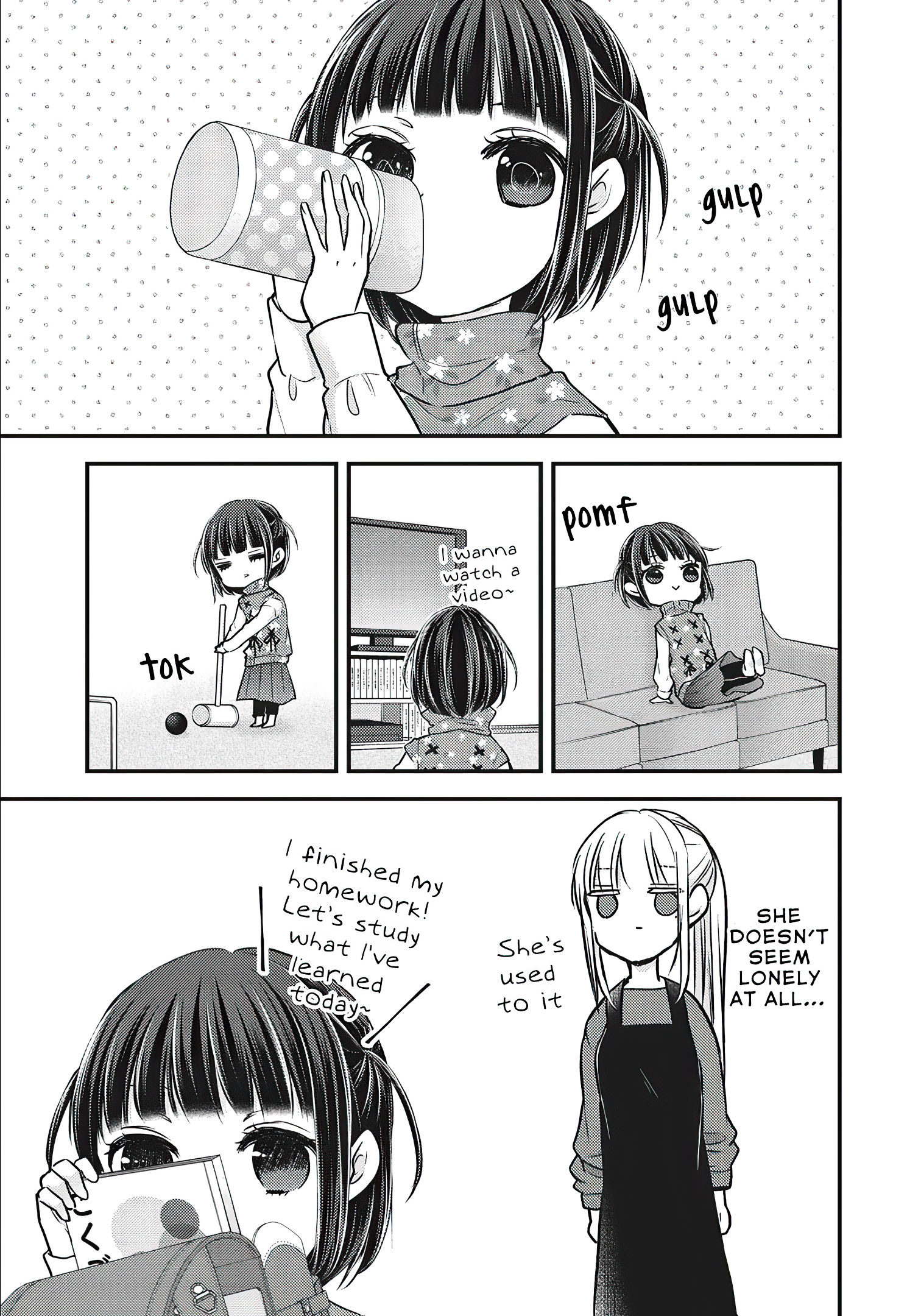 Read We May Be An Inexperienced Couple But EN Manga Online