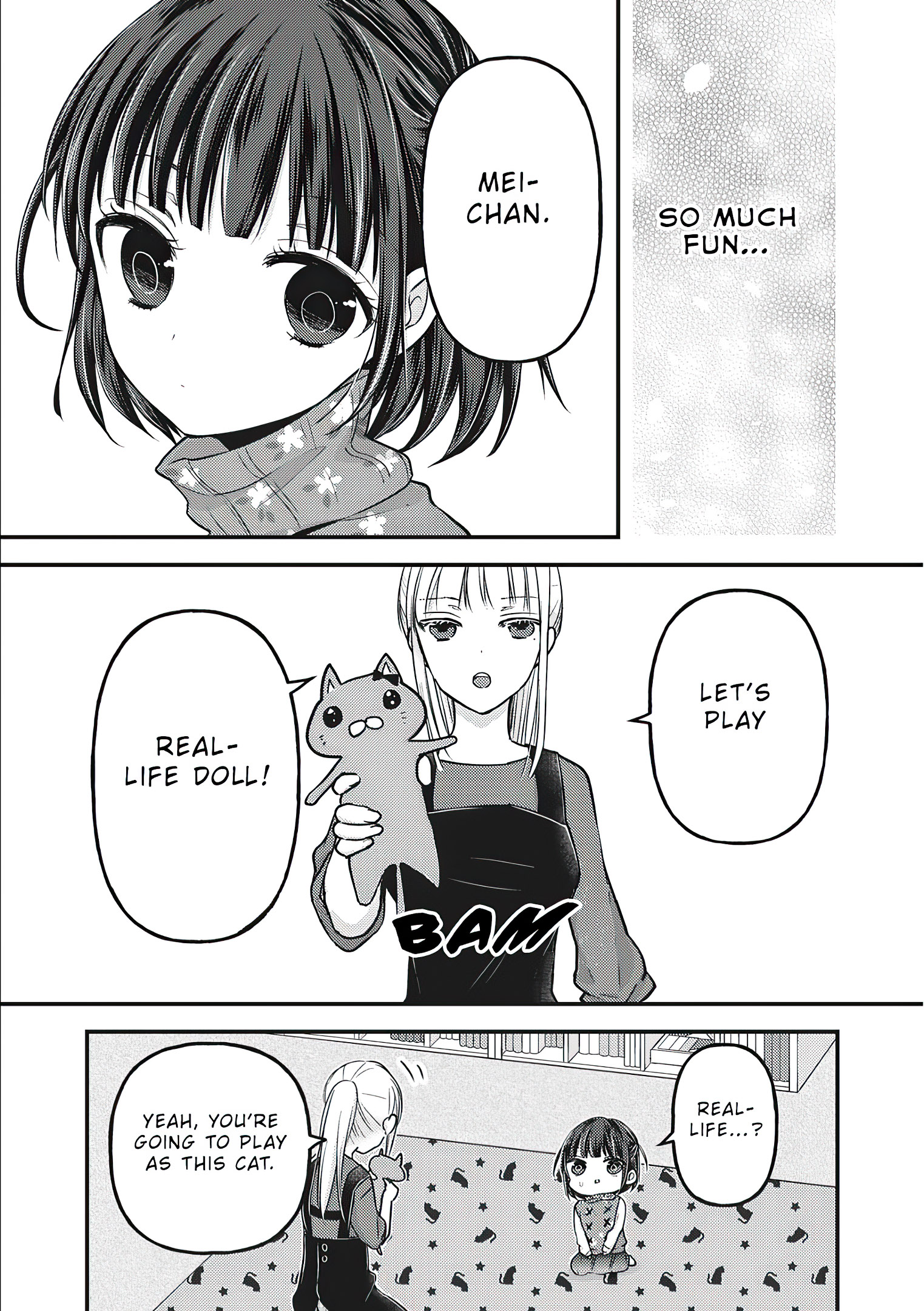 Read We May Be An Inexperienced Couple But EN Manga Online