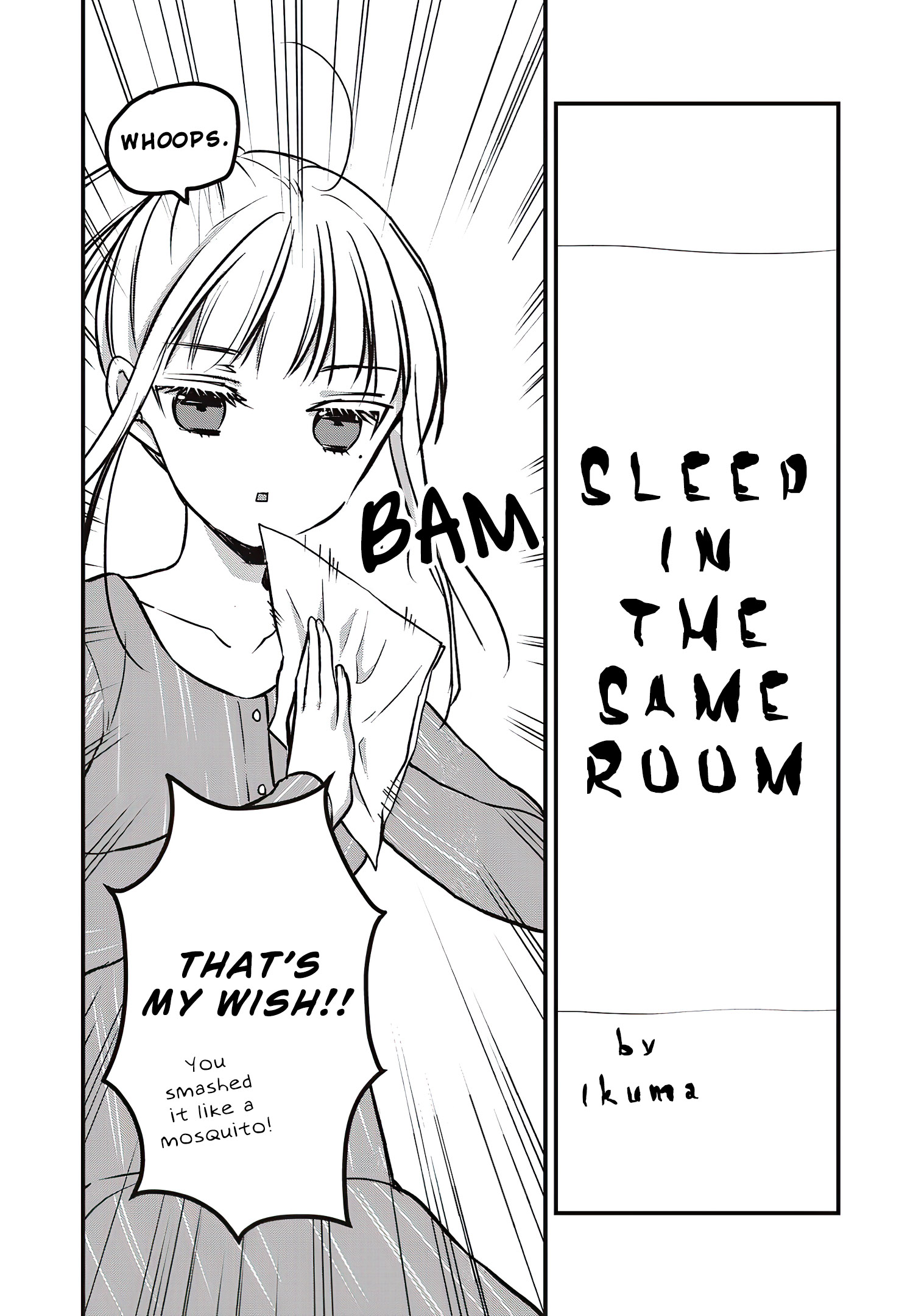 Read We May Be An Inexperienced Couple But EN Manga Online