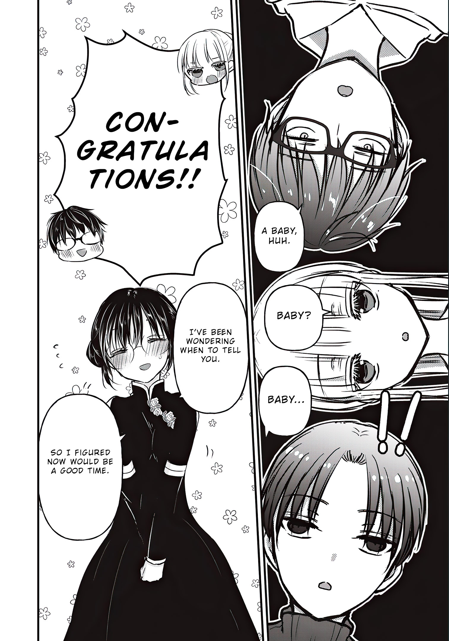Read We May Be An Inexperienced Couple But EN Manga Online