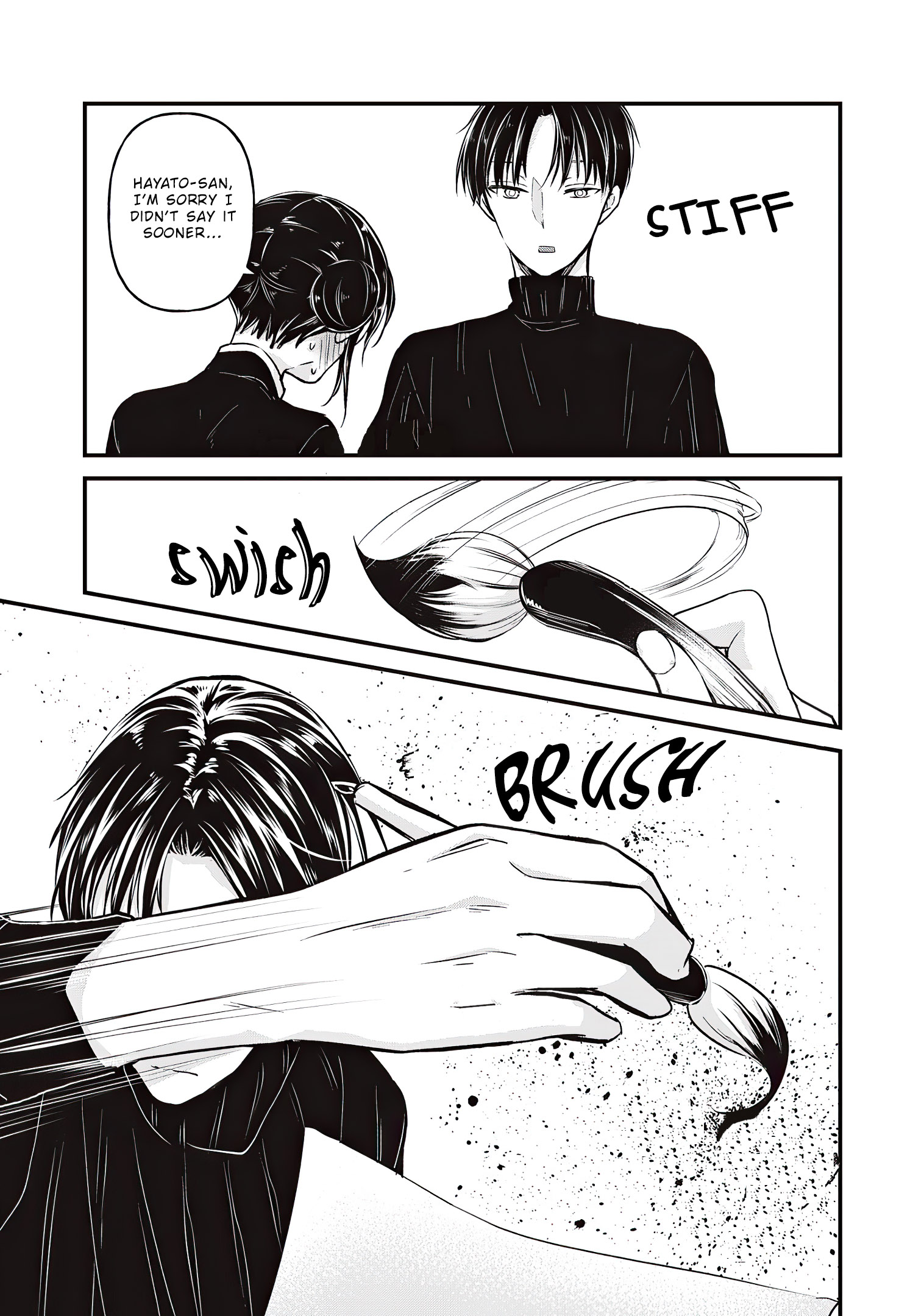 Read We May Be An Inexperienced Couple But EN Manga Online