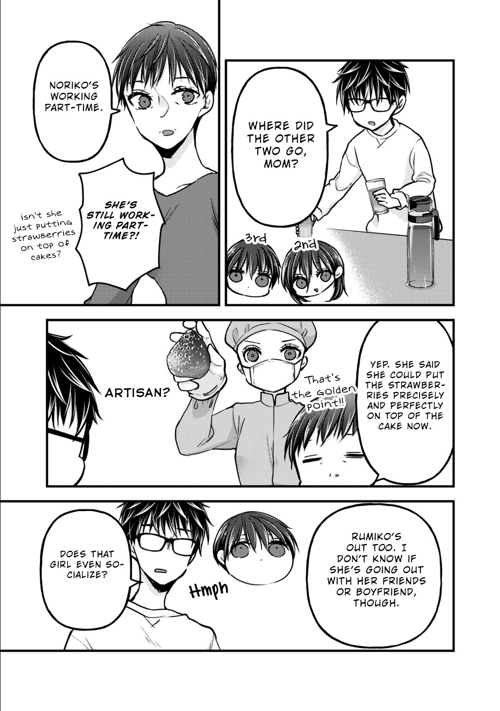 Read We May Be An Inexperienced Couple But EN Manga Online