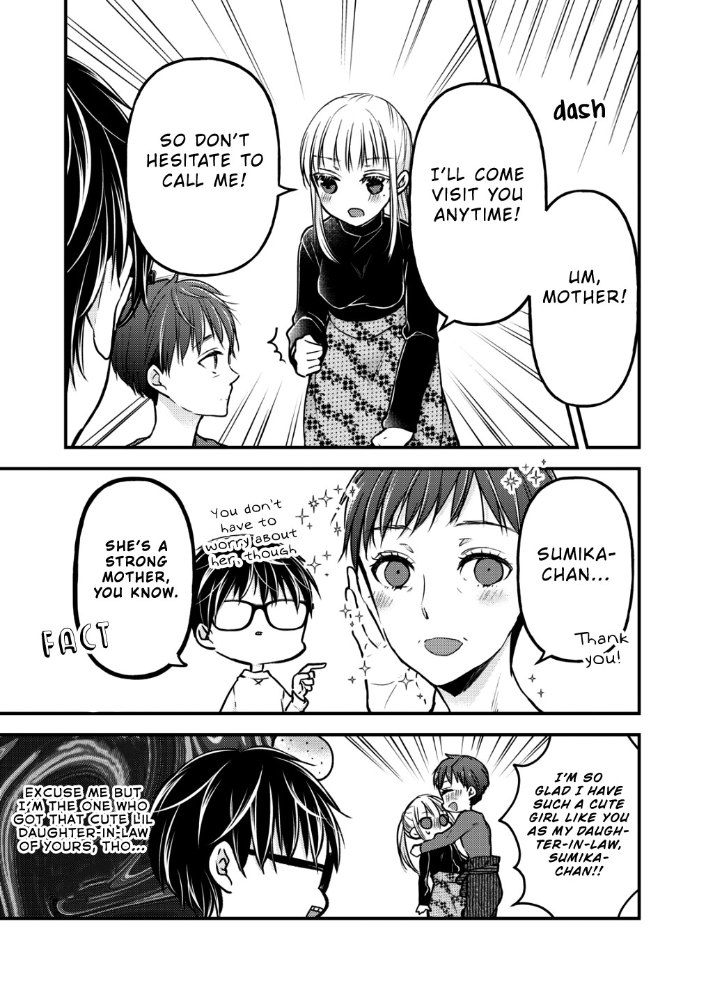 Read We May Be An Inexperienced Couple But EN Manga Online